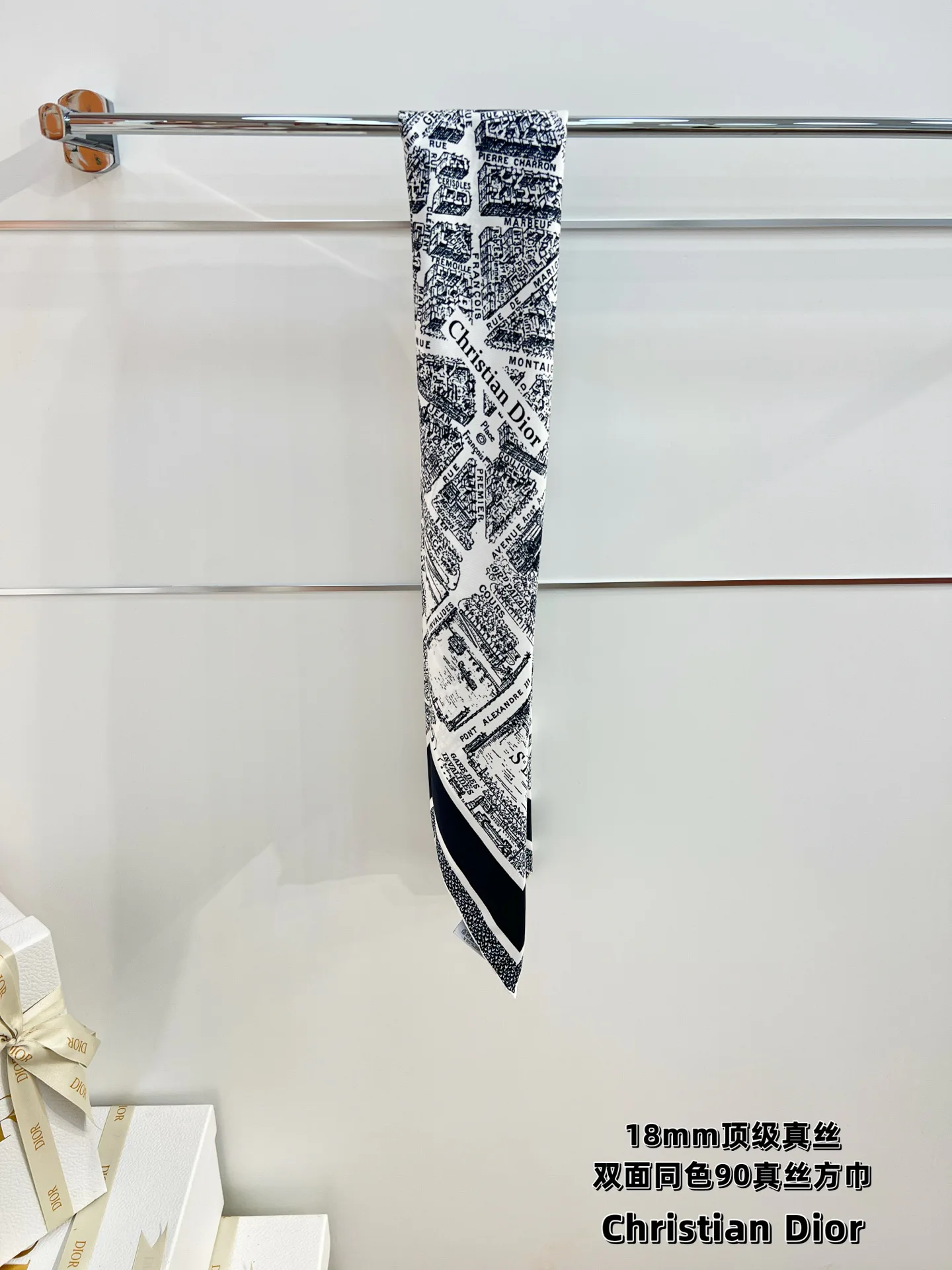 Платки Christian Dior 11664165