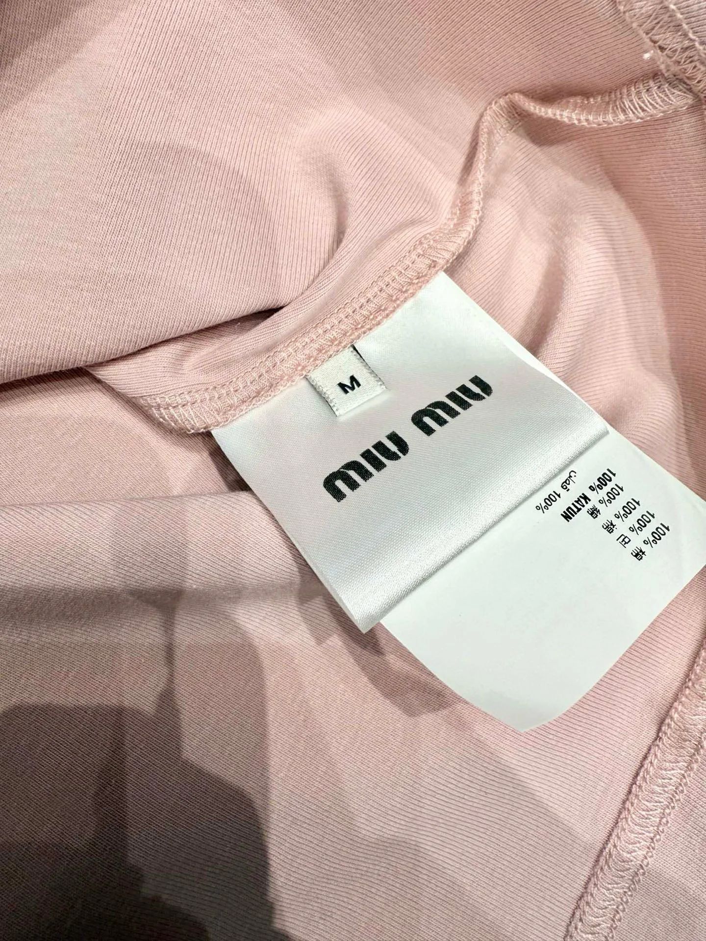 Футболки Женские Miu Miu 16734