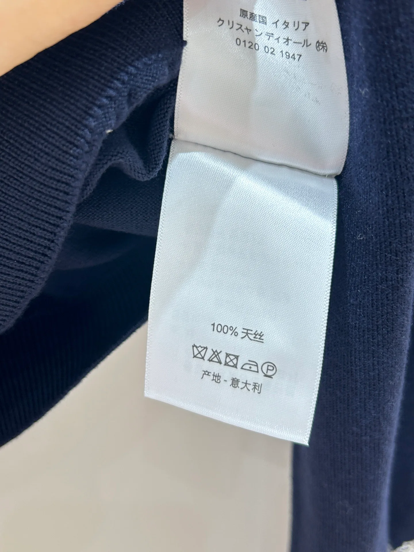 Джемперы И Свитеры Женские Christian Dior 18097366