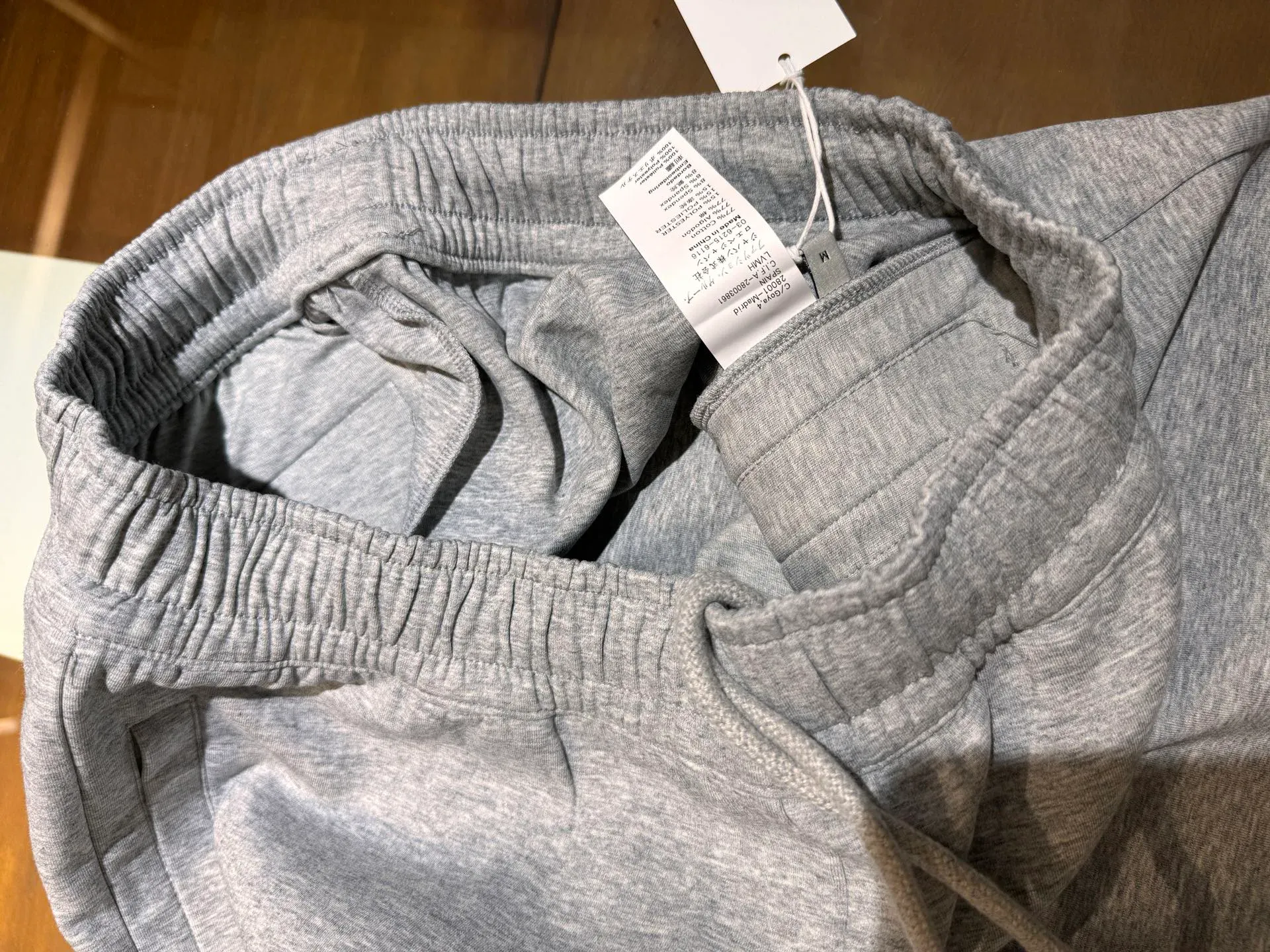Брюки Мужские Loewe 4257578