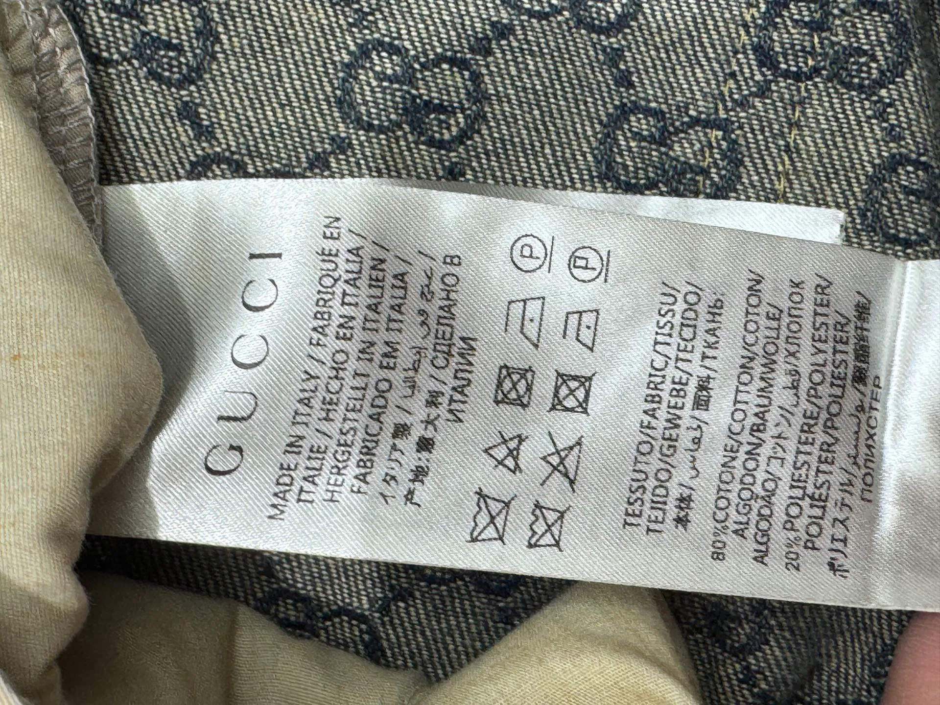Шорты Женские Gucci 11635953