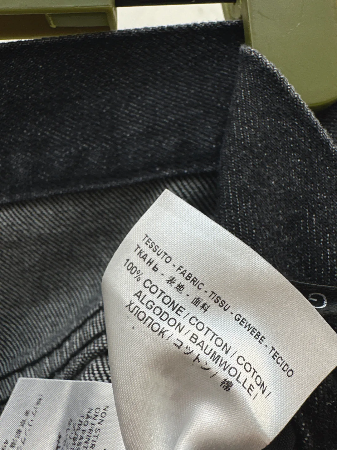 Джинсы Женские Gucci 12813423