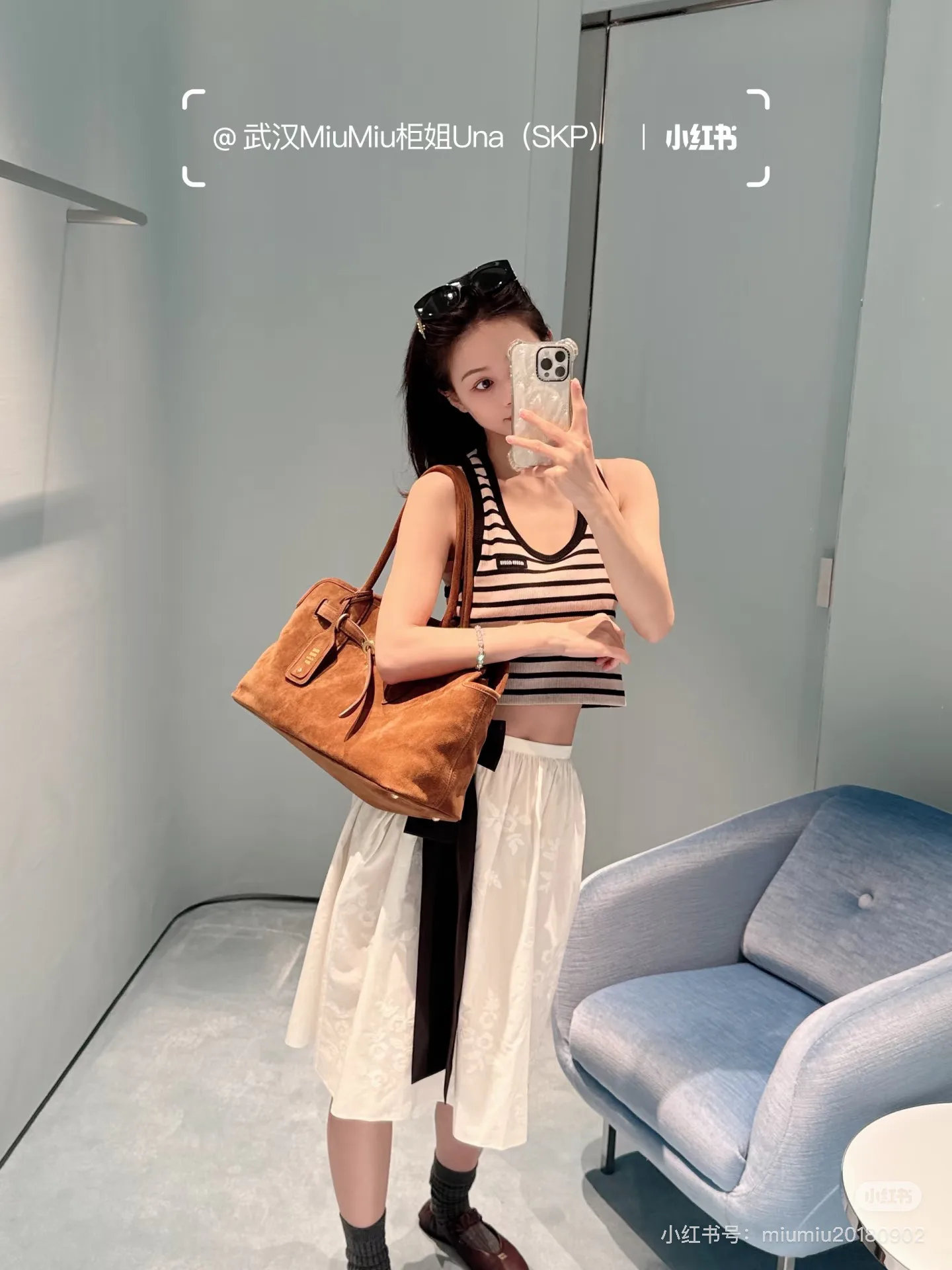 Жилеты Женские Miu Miu 4899837
