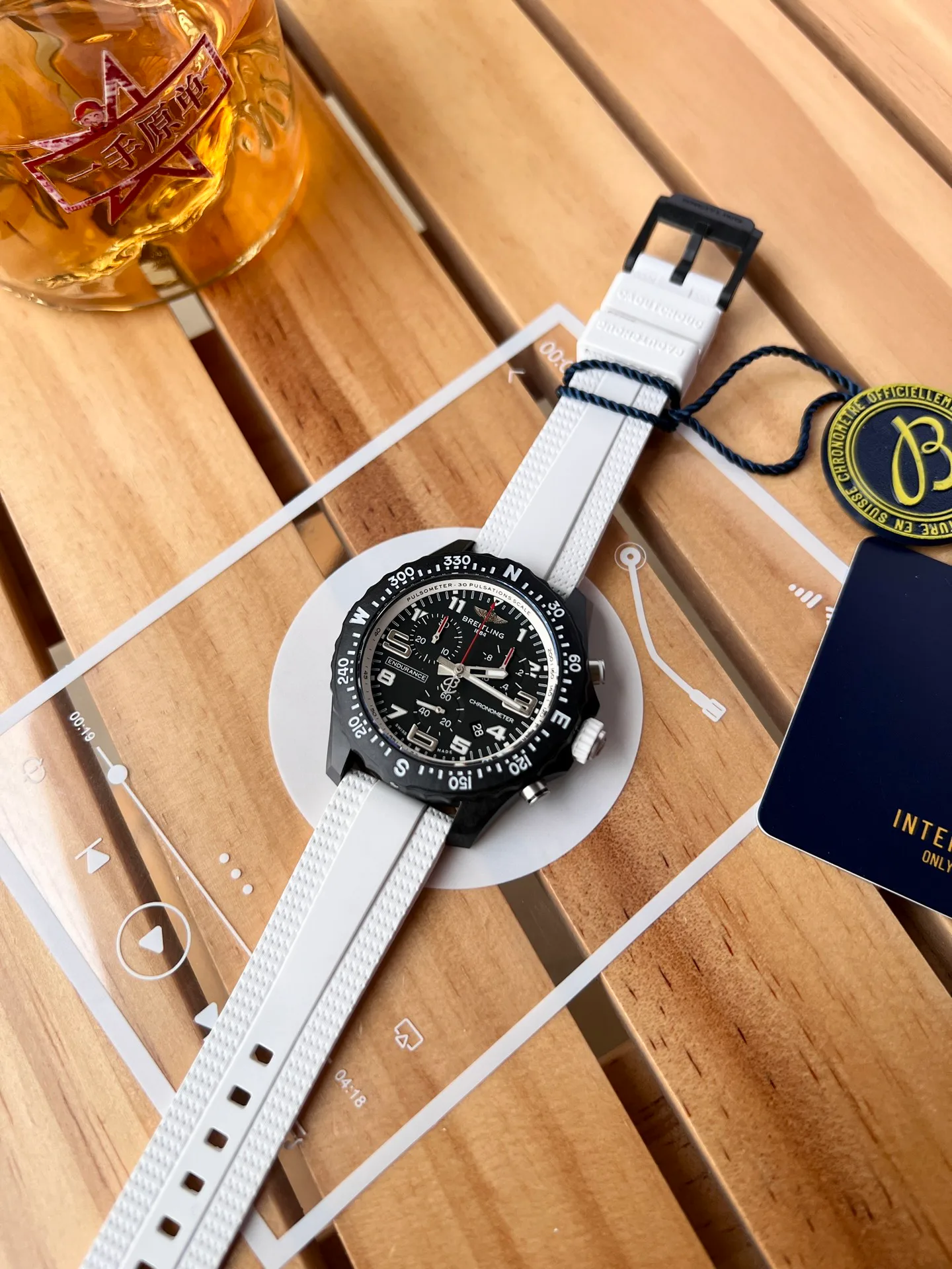 Часы Женские Breitling 88424
