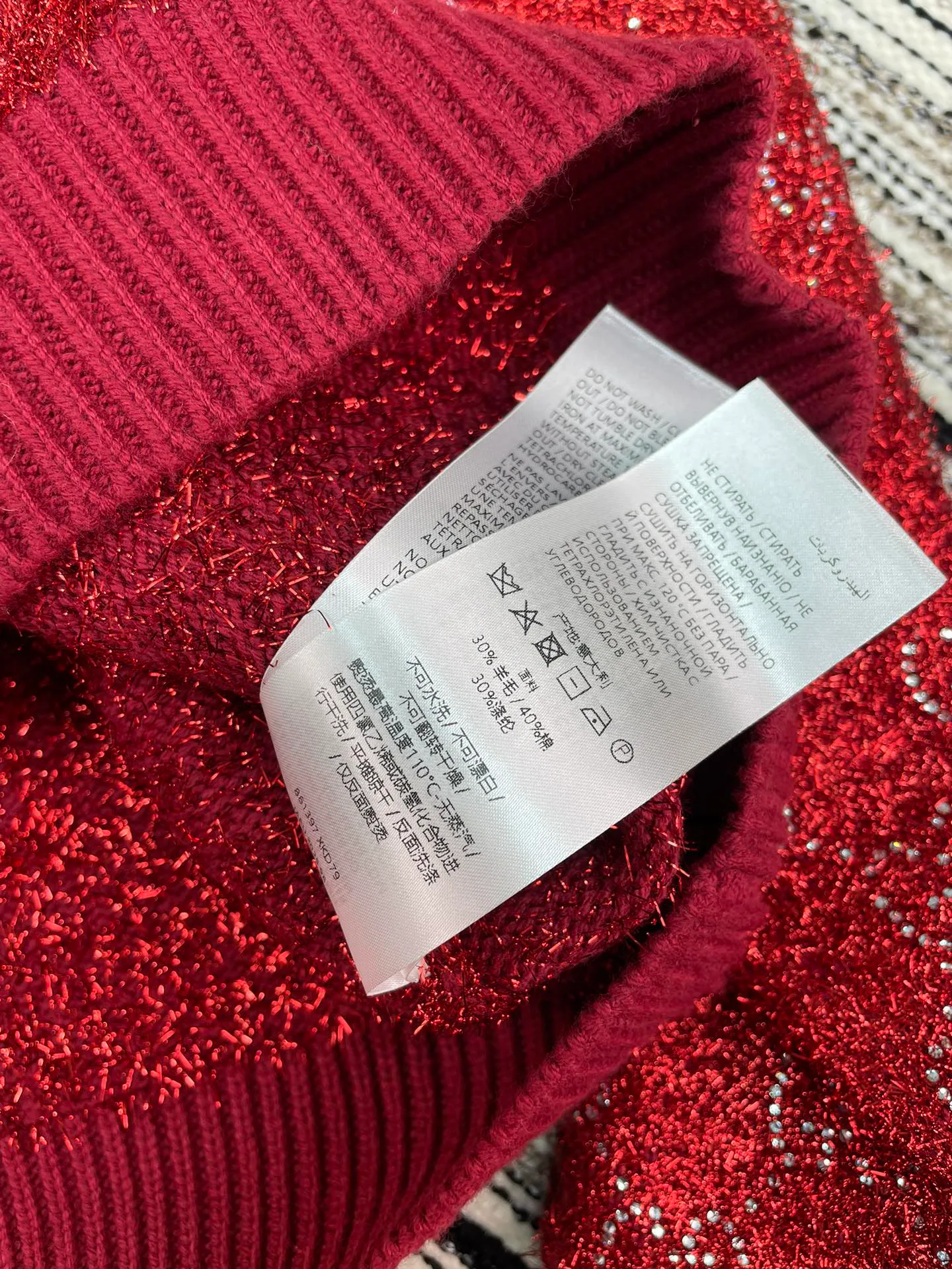 Джемперы И Свитеры Женские Gucci 1292995