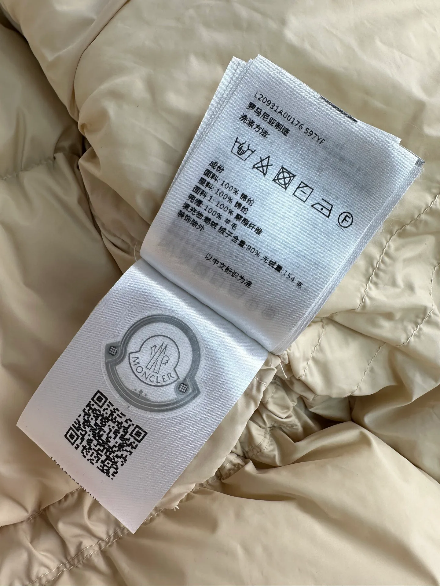 Куртки И Пуховики Женские Moncler 19014089