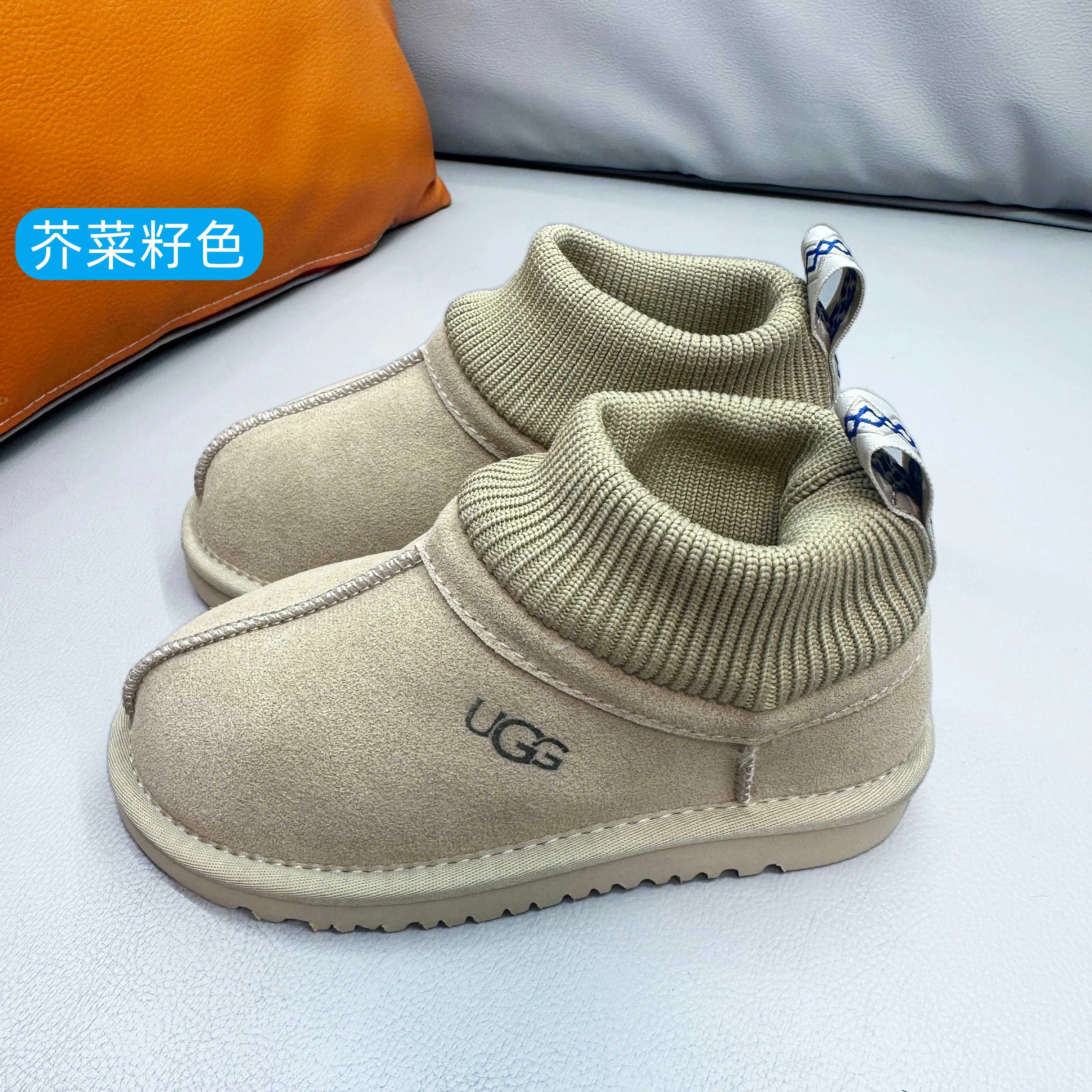 Угги Женские Ugg 19619821