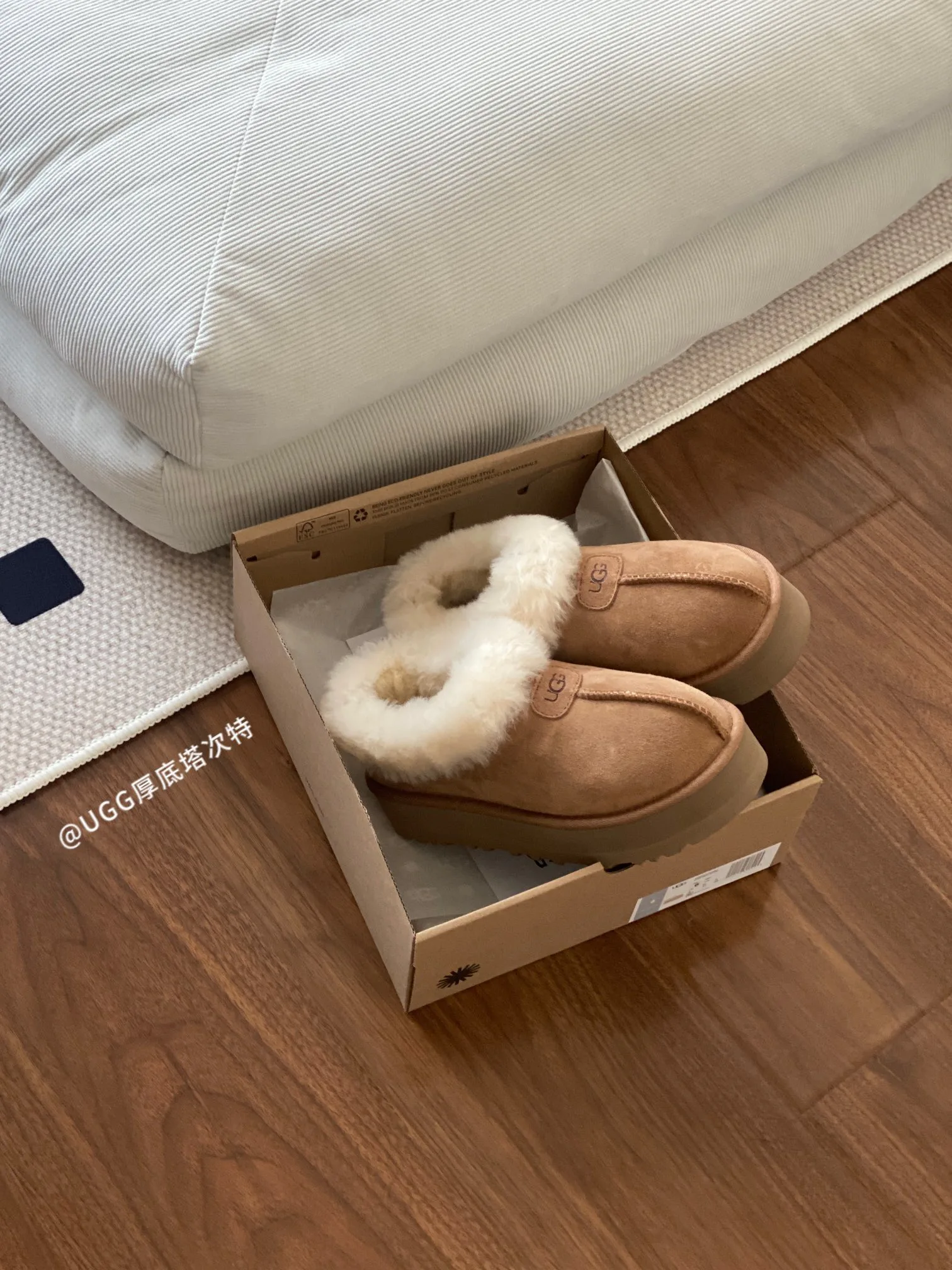 Угги Женские Ugg 18366438