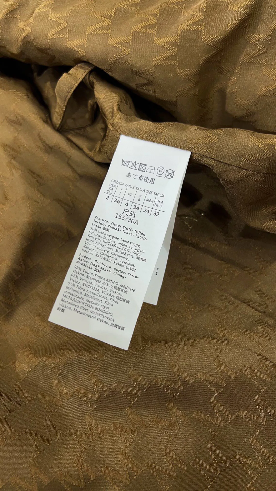 Пальто Женские Max Mara 18245184