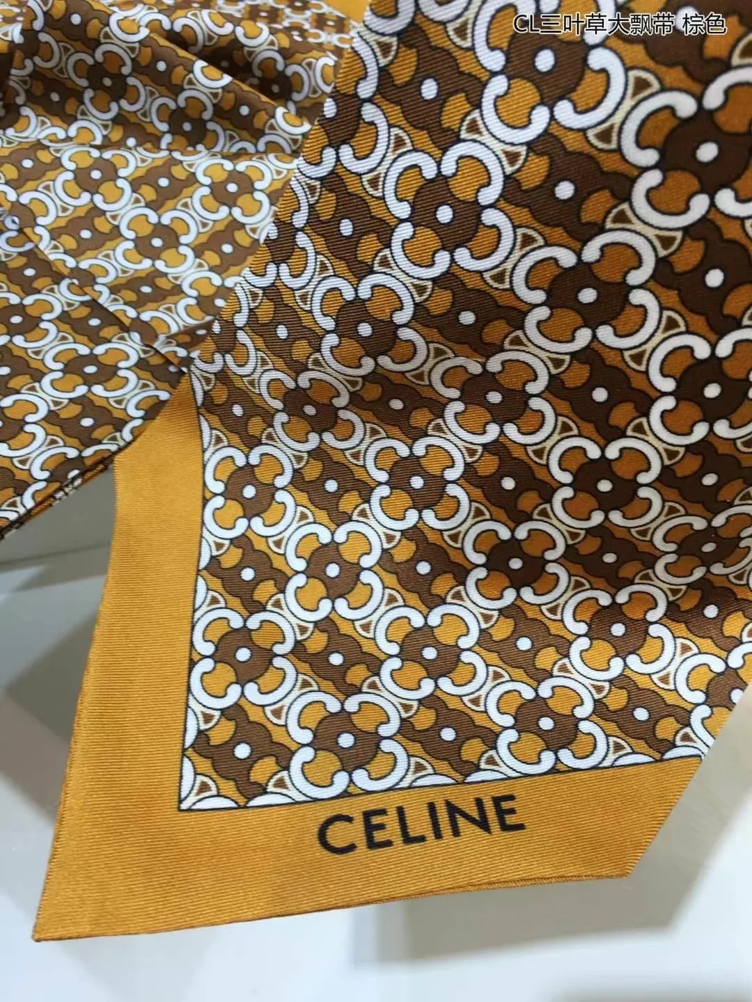 Шарфы Celine 11882948