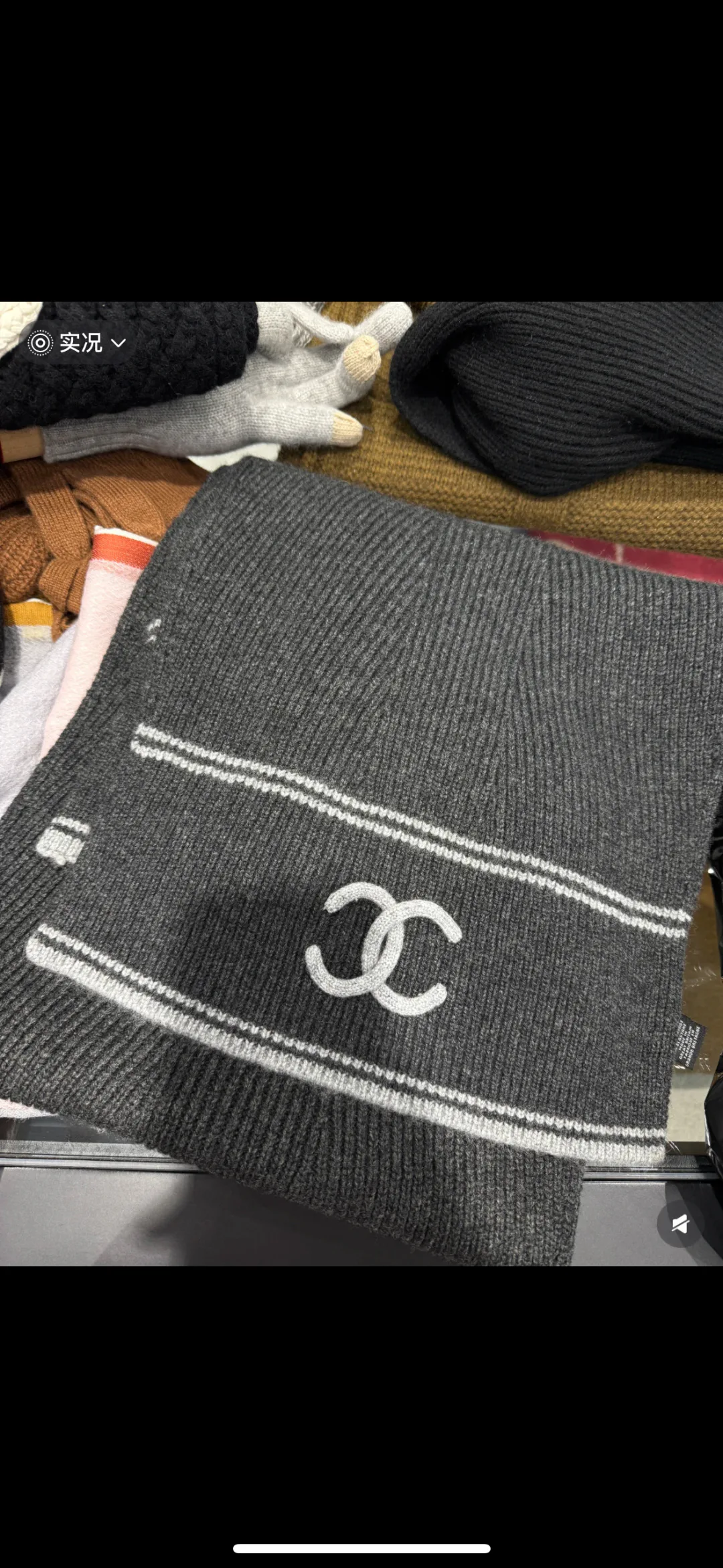 Шарфы Chanel 1895668