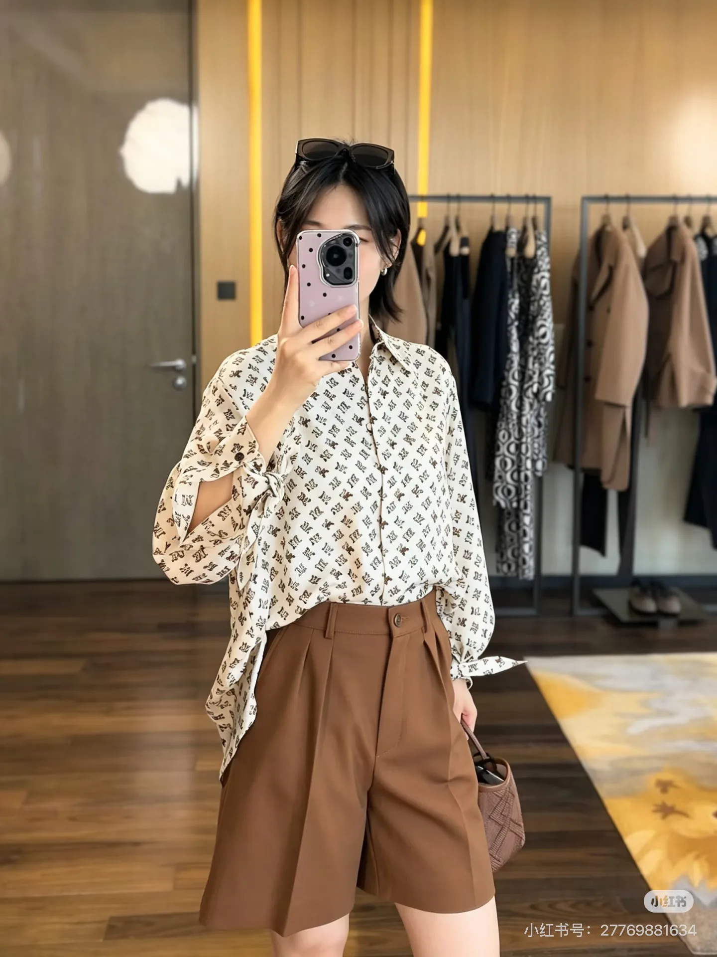 Рубашки Женские Max Mara 18711296