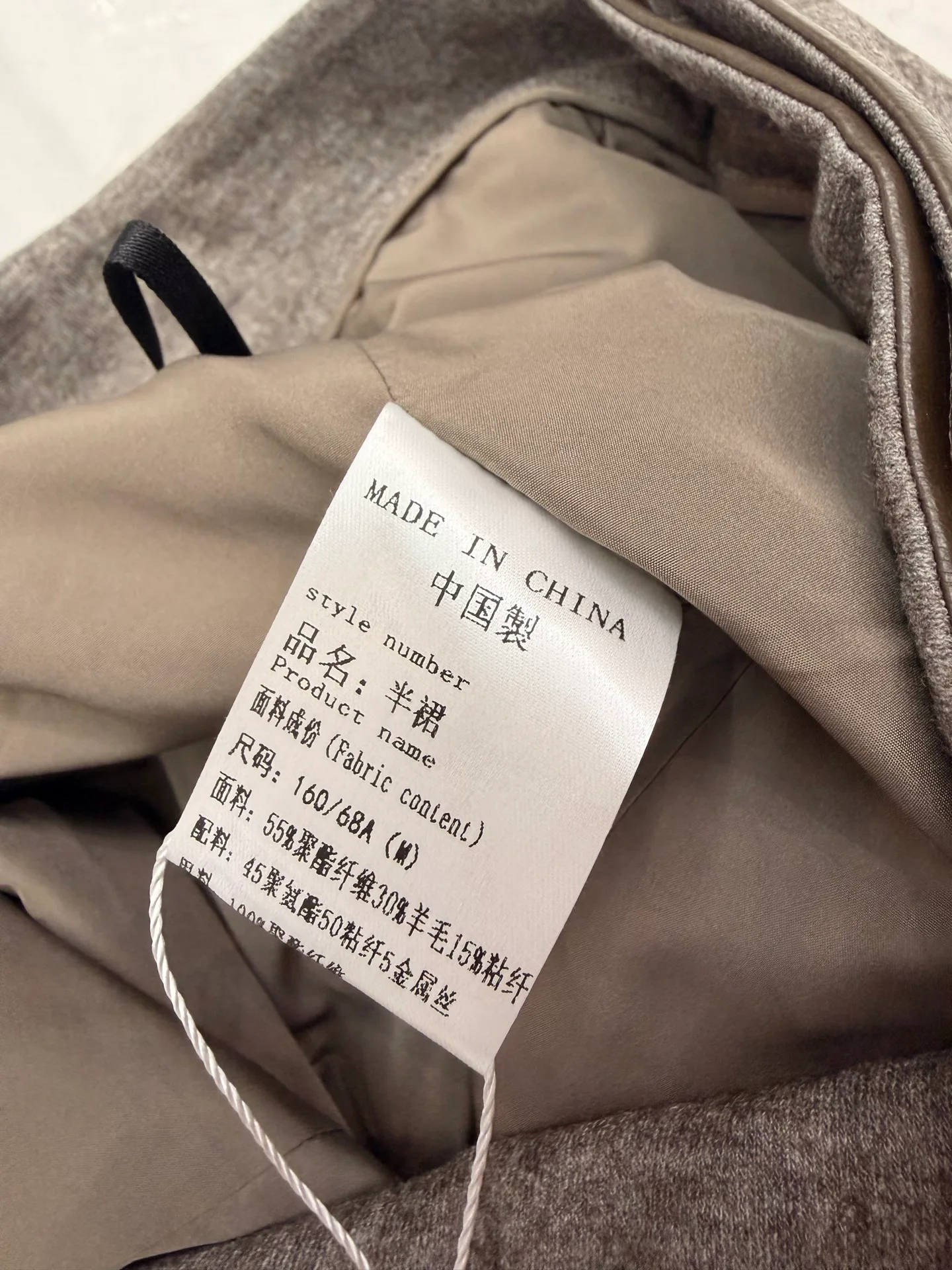 Костюмы Женские Max Mara 9843756