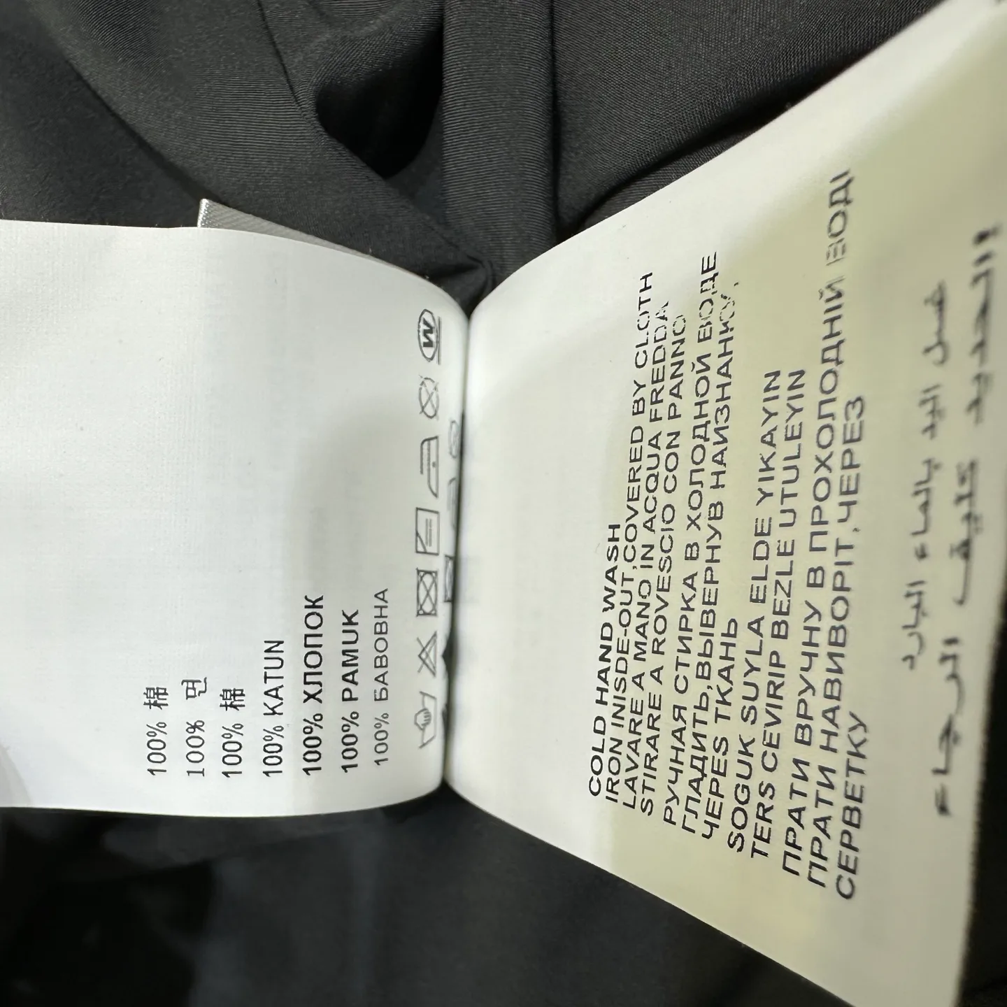 Юбки Женские Prada 19119