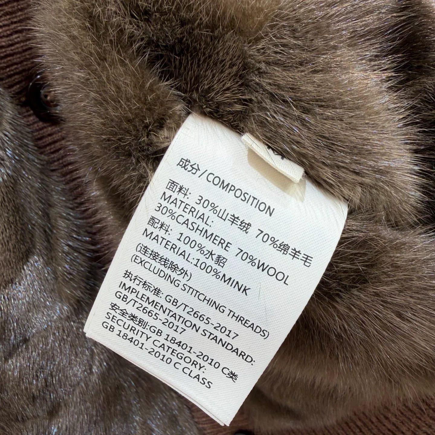 Жилеты Женские Loro Piana 18827886