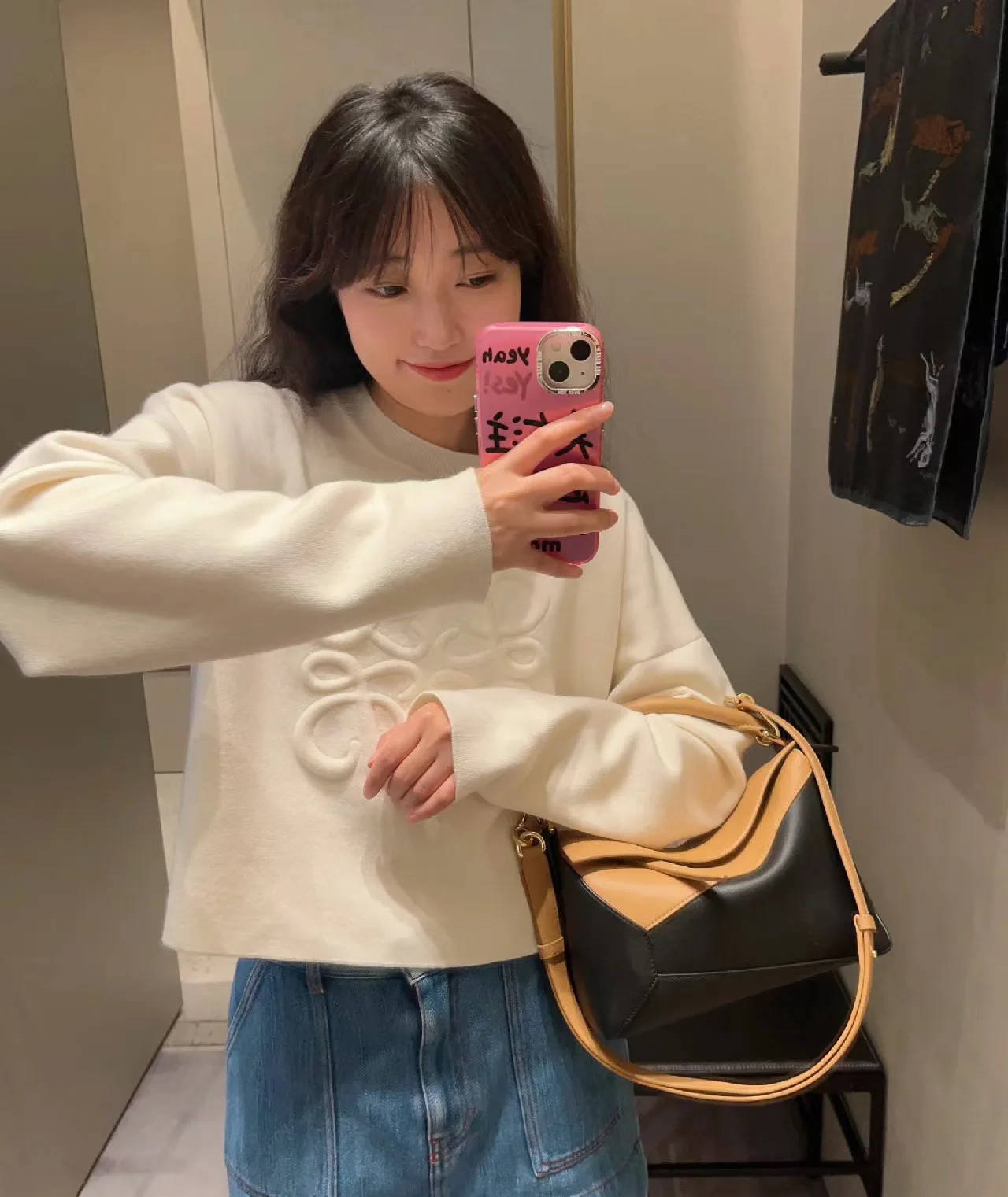 Сумки На Ремне Женские Loewe 11922