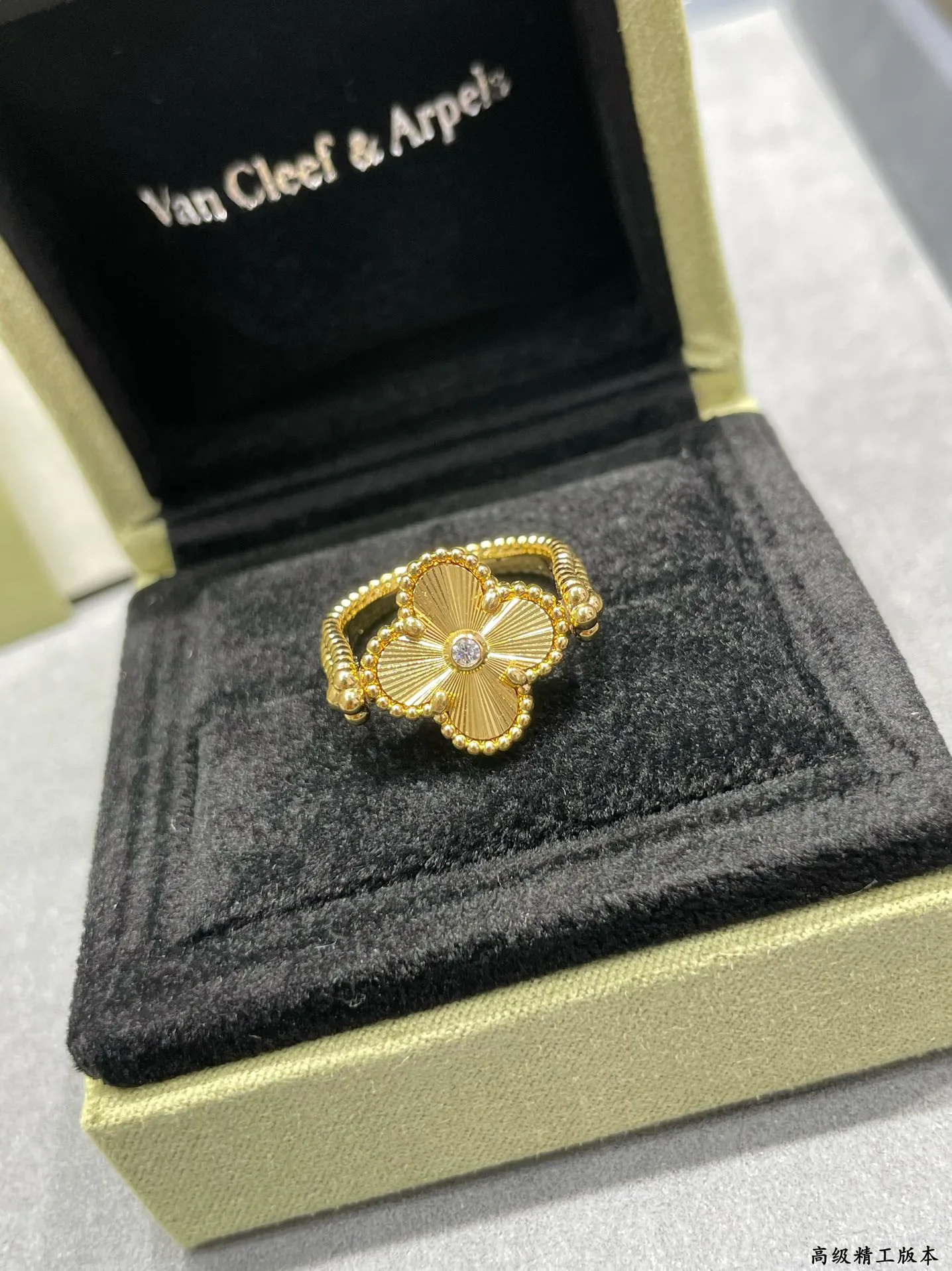 Бижутерия Van Cleef & Arpels 154790