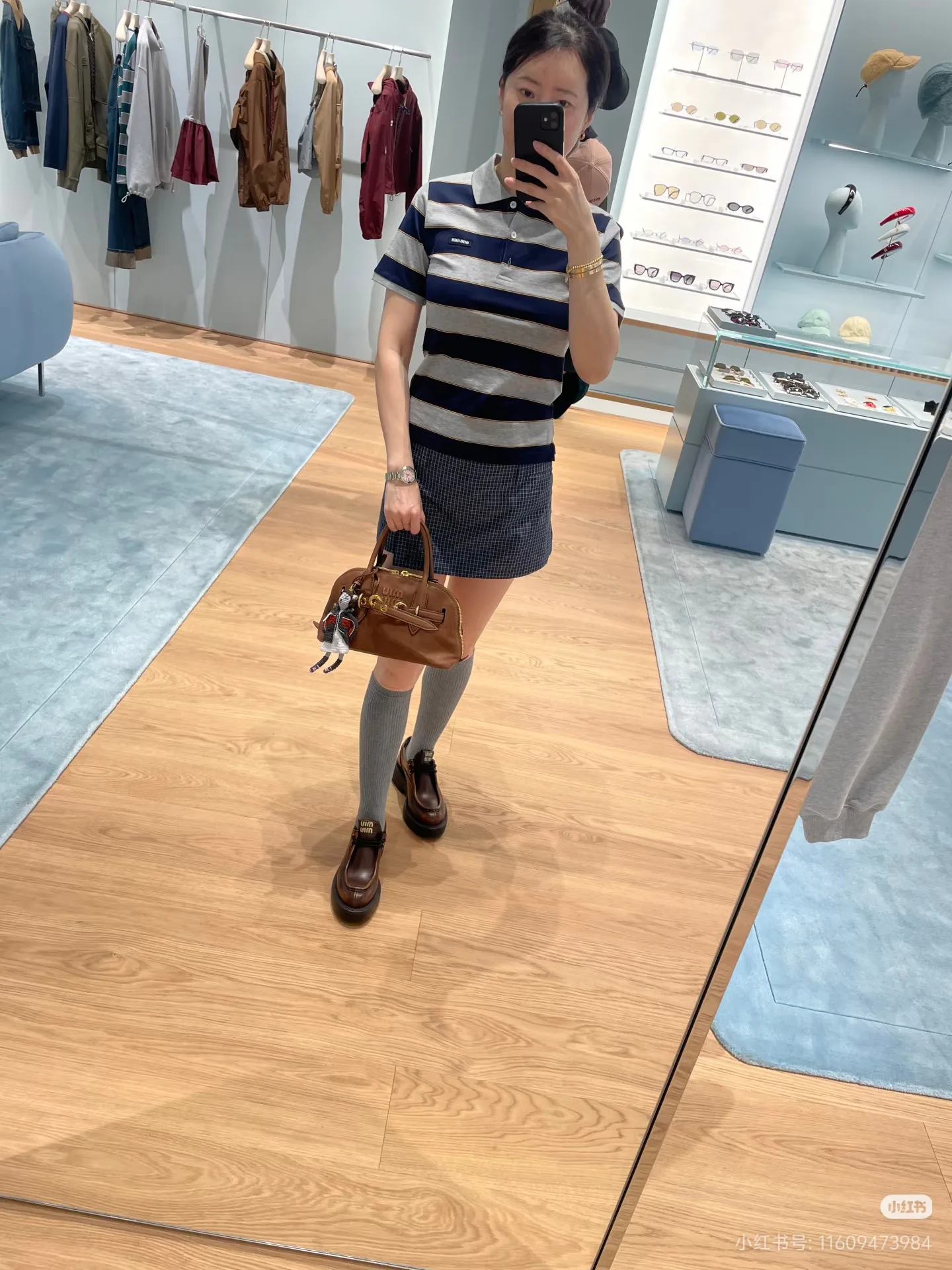 Рубашки Мужские Miu Miu 11245825