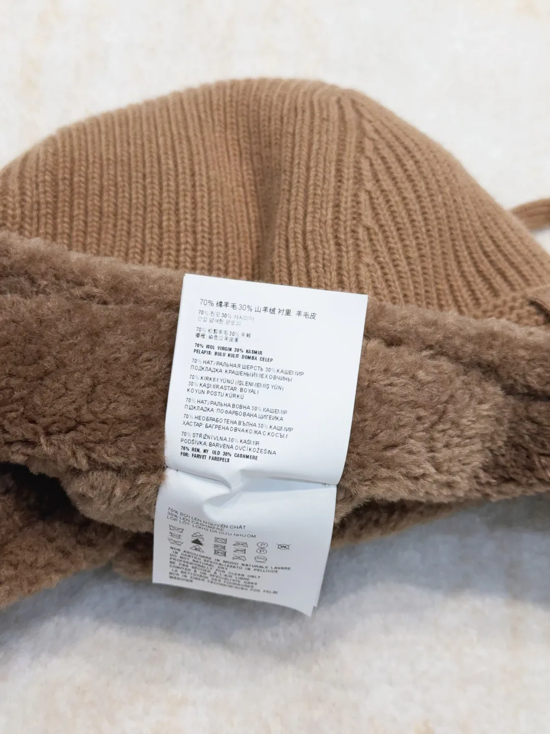 Головные Уборы Miu Miu 716420