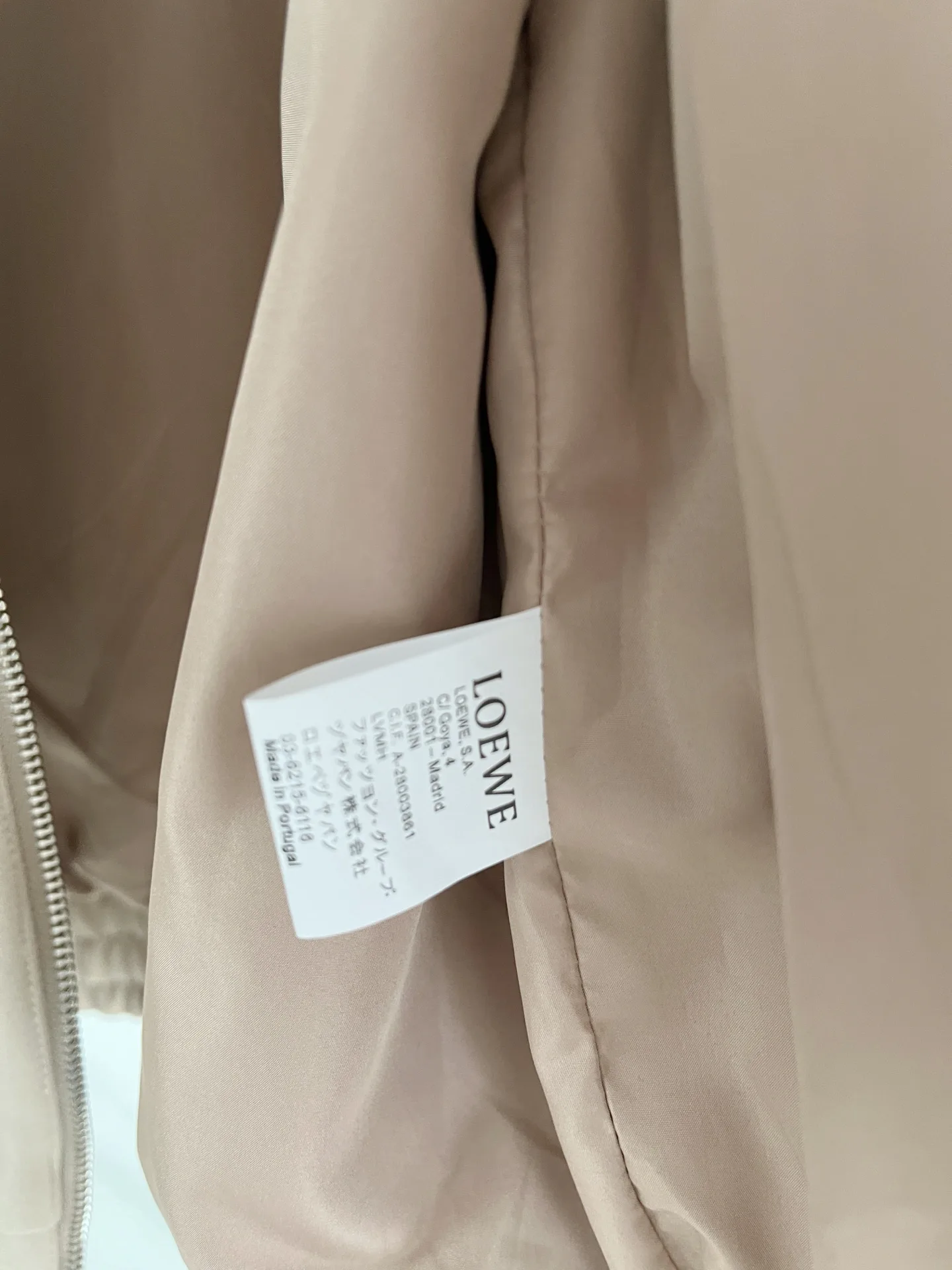 Куртки И Пуховики Мужские Loewe 938670