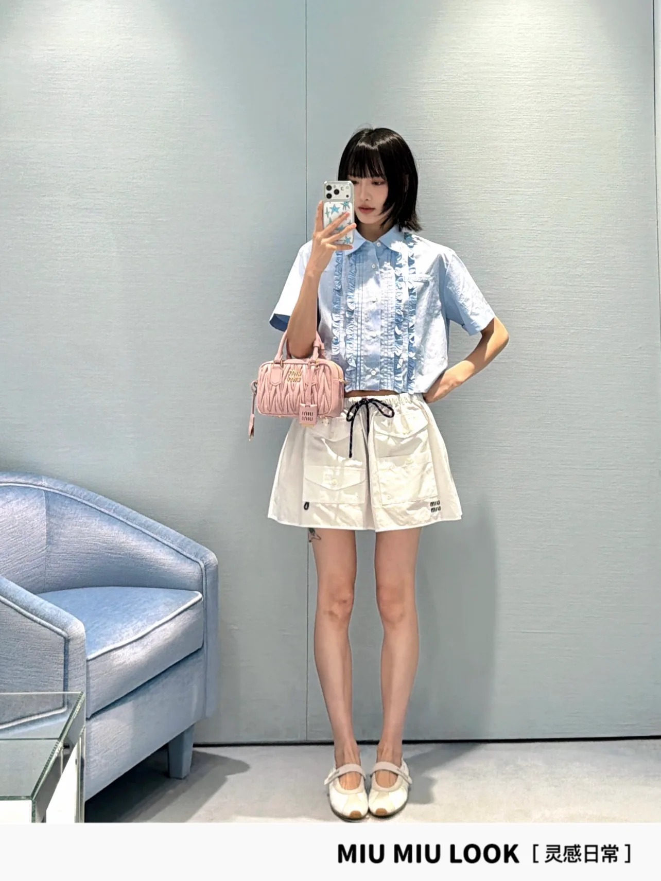 Рубашки Женские Miu Miu 12196034