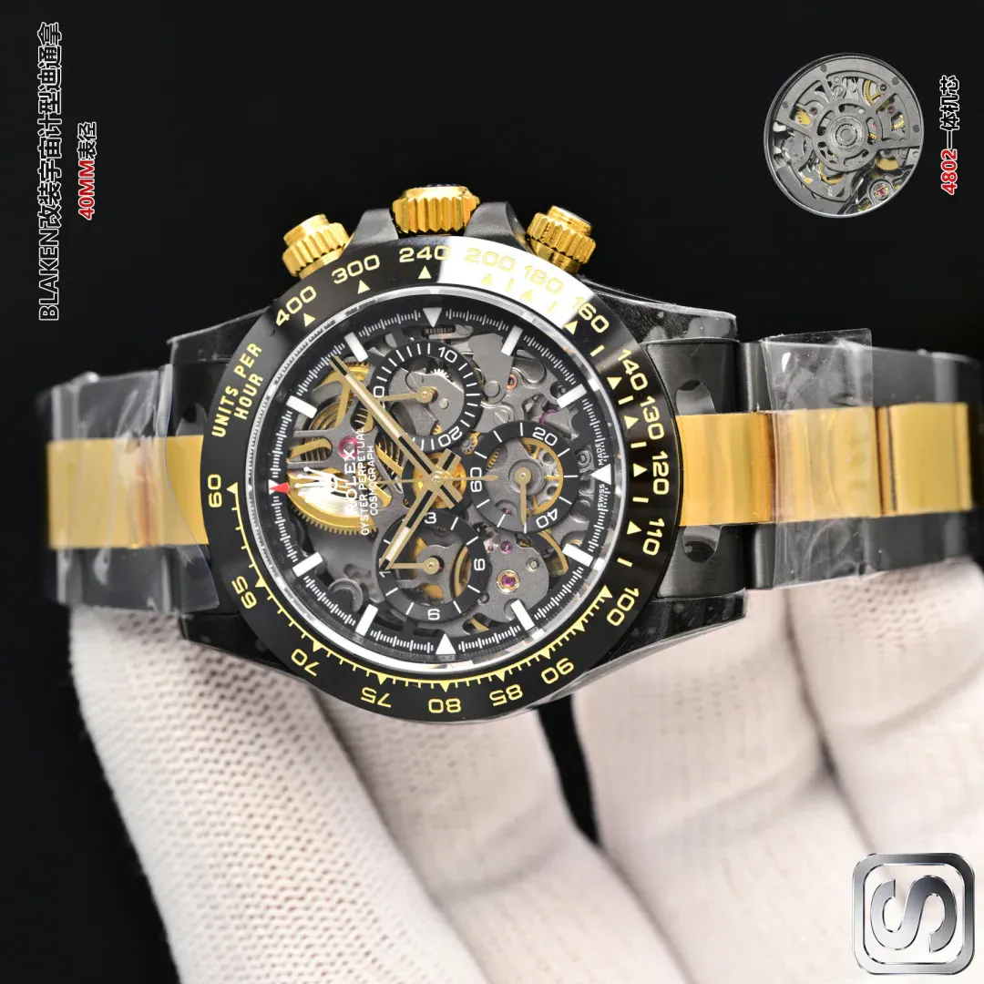 Часы Женские Rolex 4694076