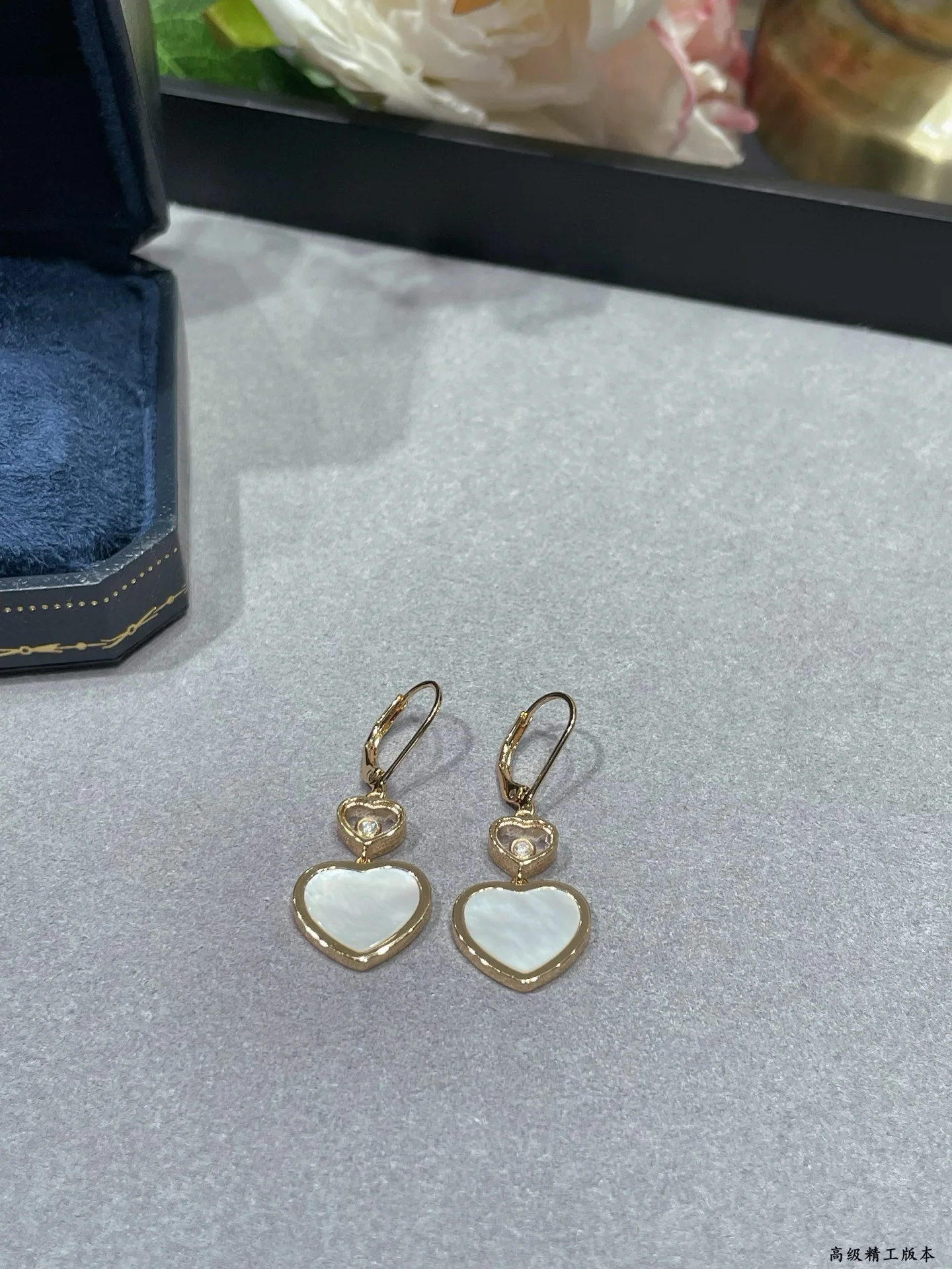 Бижутерия Chopard 91355