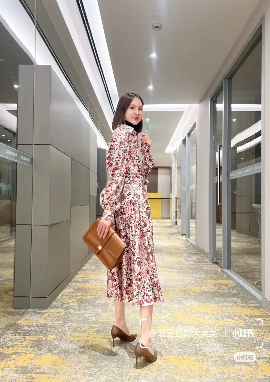 Платья Женские Max Mara 5698