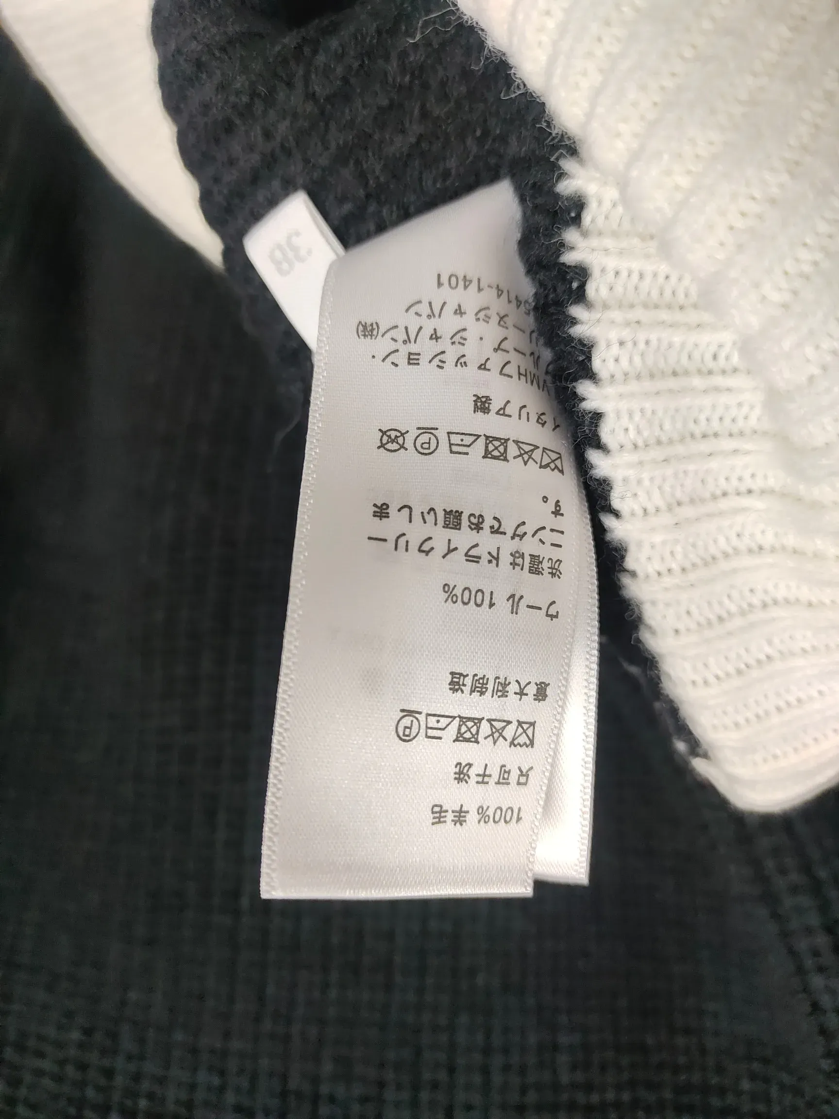 Джемперы И Свитеры Женские Celine 1617043