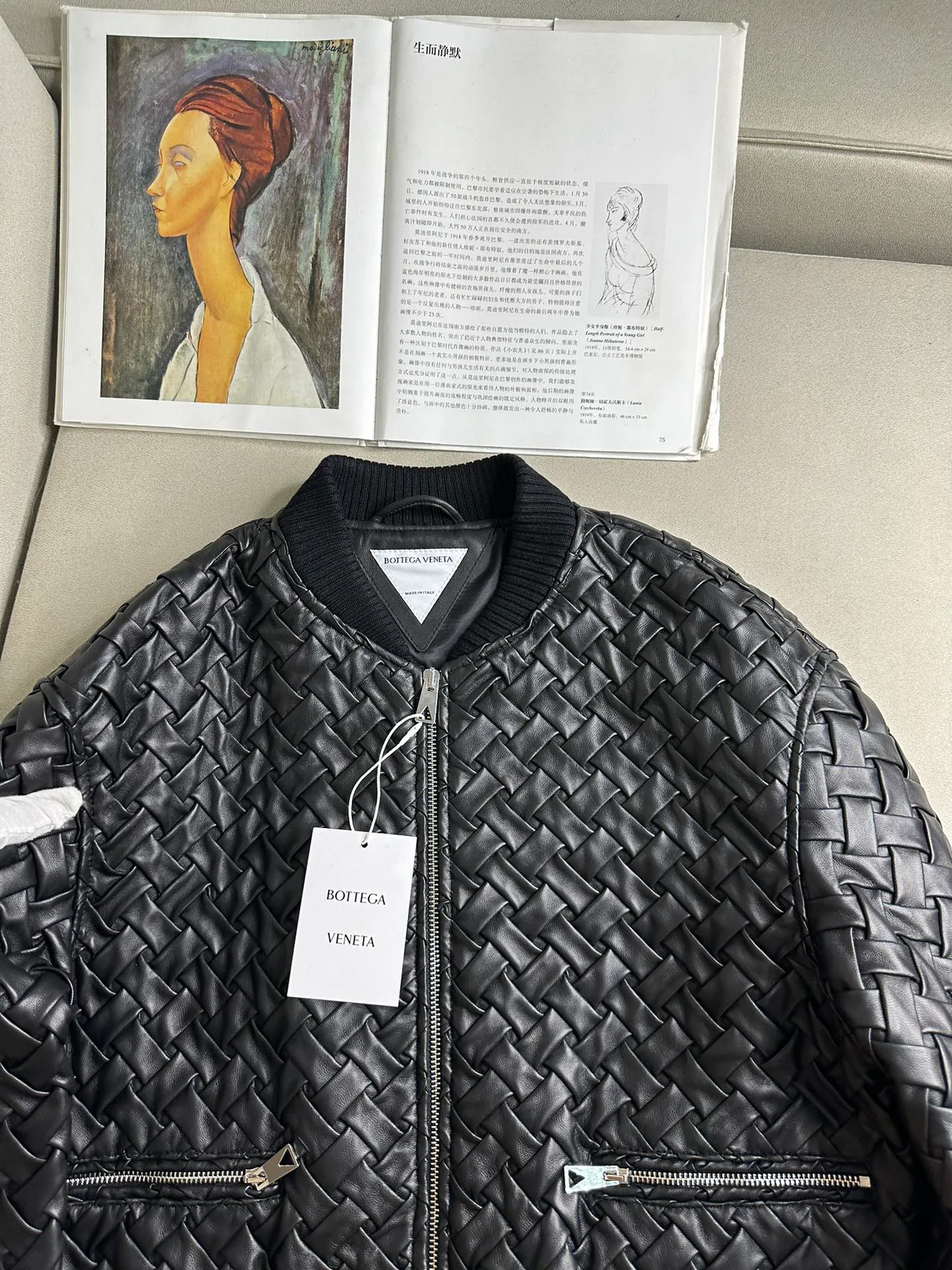 Жакеты Женские Bottega Veneta 11460668