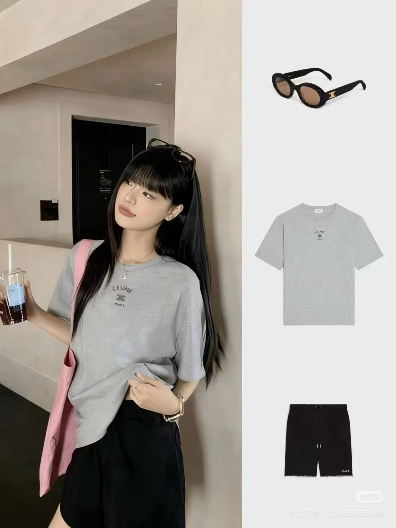 Футболки Мужские Celine 11643231