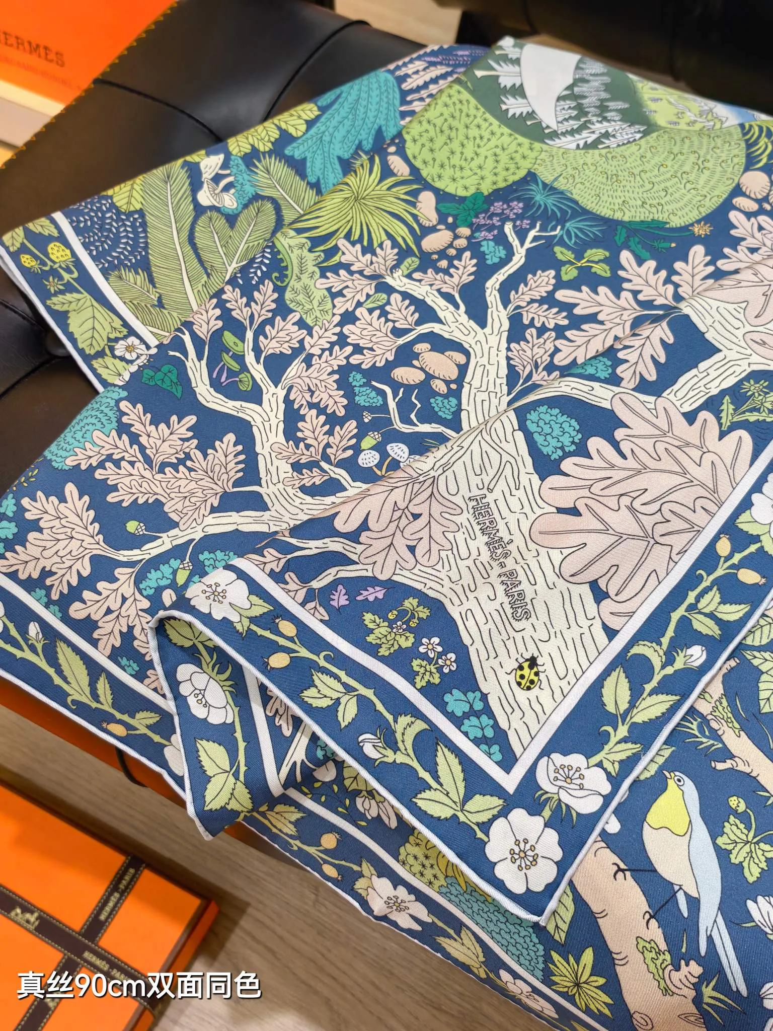 Шарфы Hermes 1174226