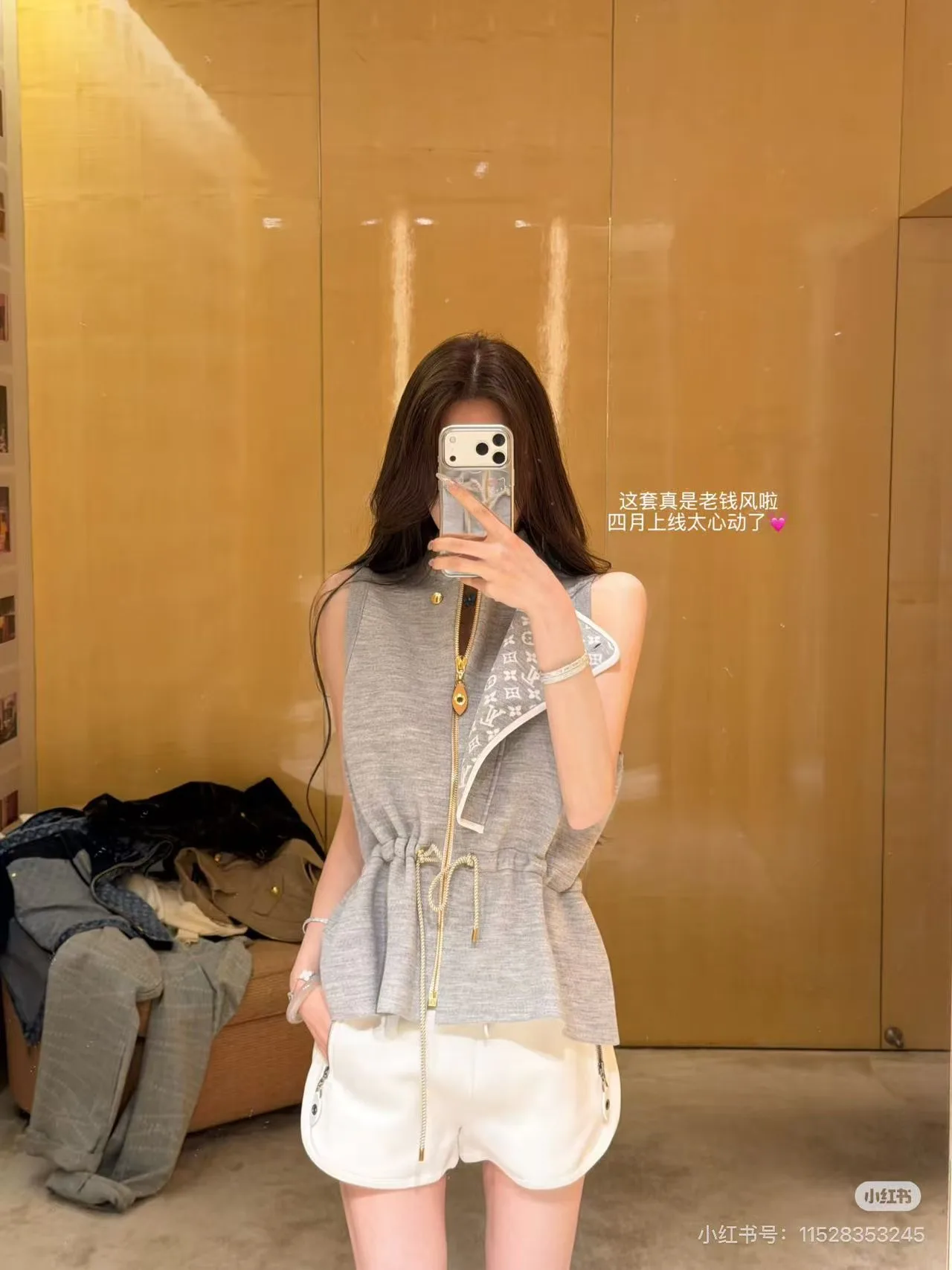 Жилеты Женские Louis Vuitton 18184370