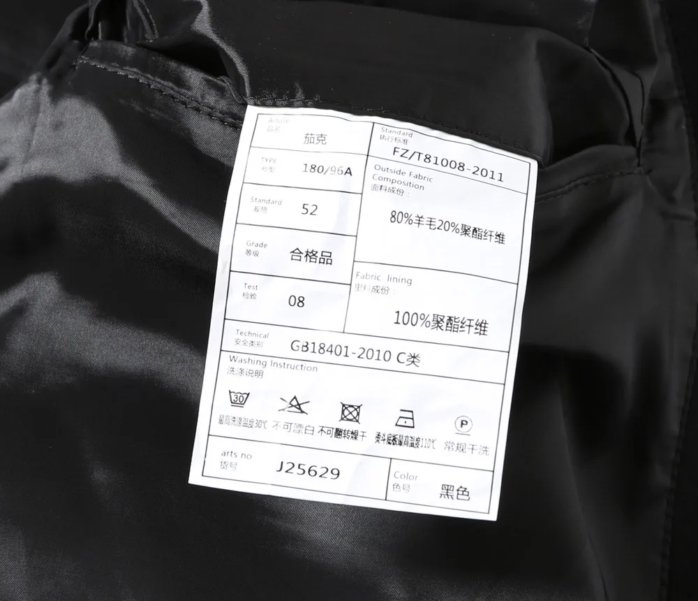 Куртки И Пуховики Мужские Prada 843705