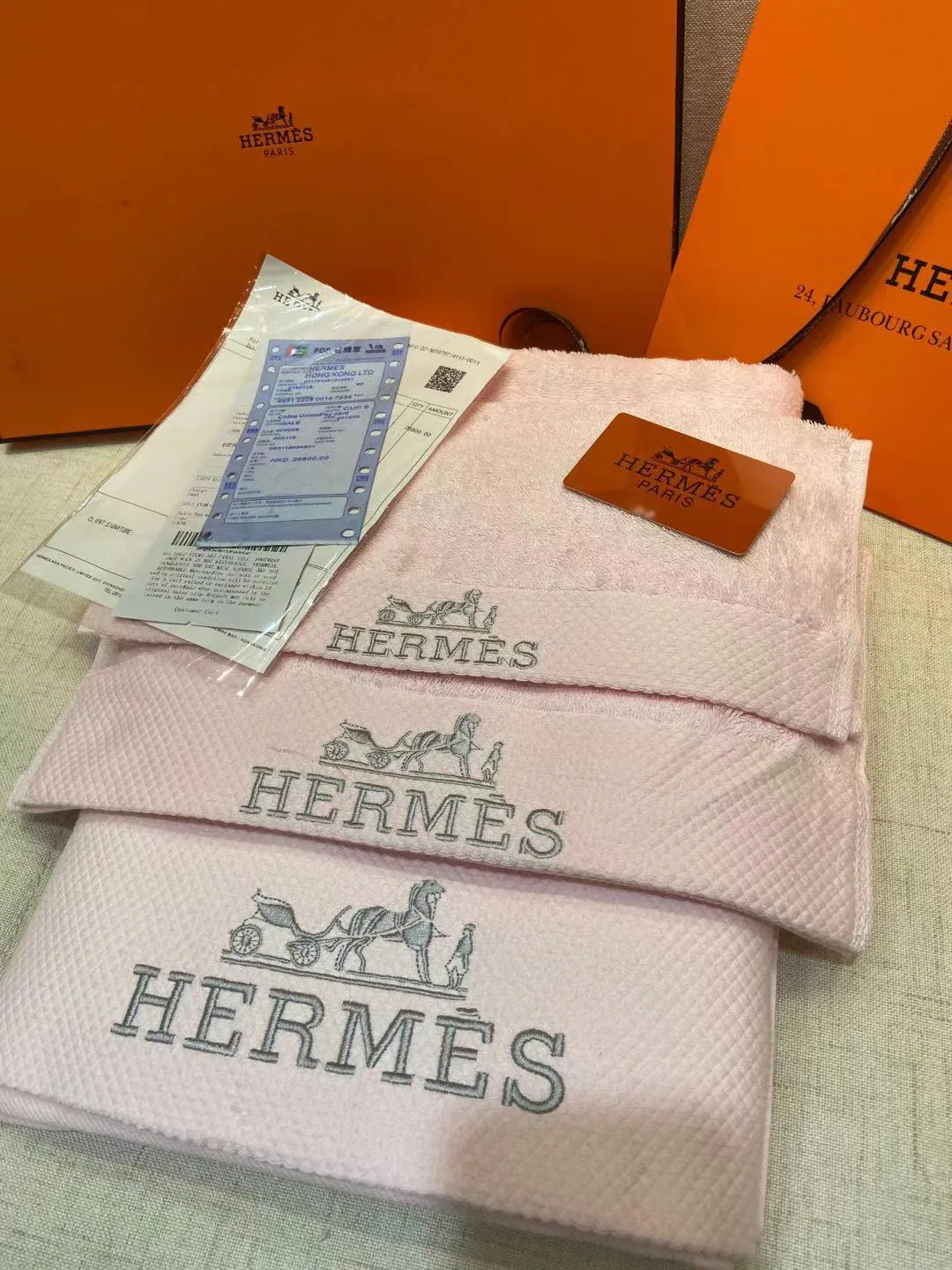 Текстиль Hermes 281223