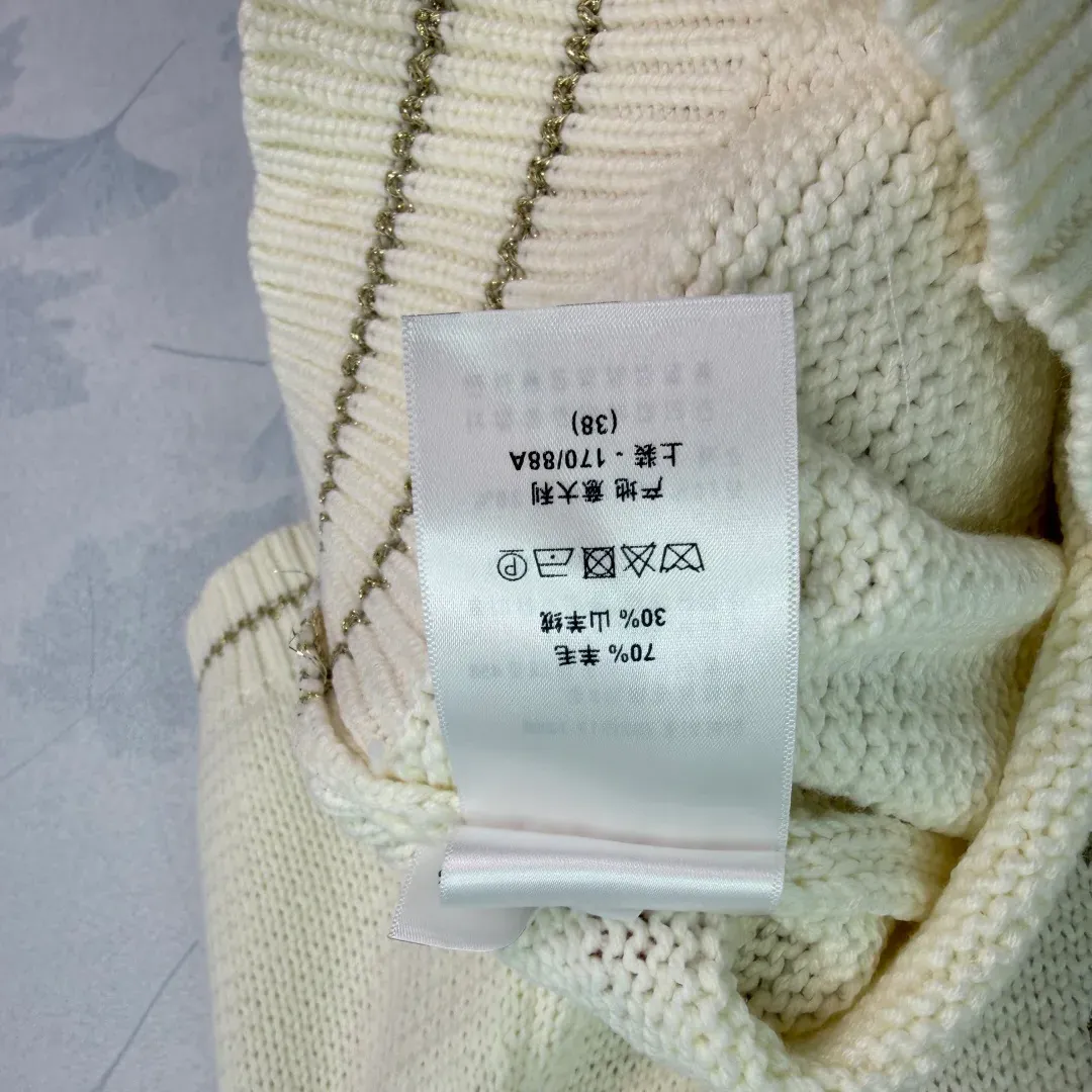 Джемперы И Свитеры Женские Christian Dior 710024