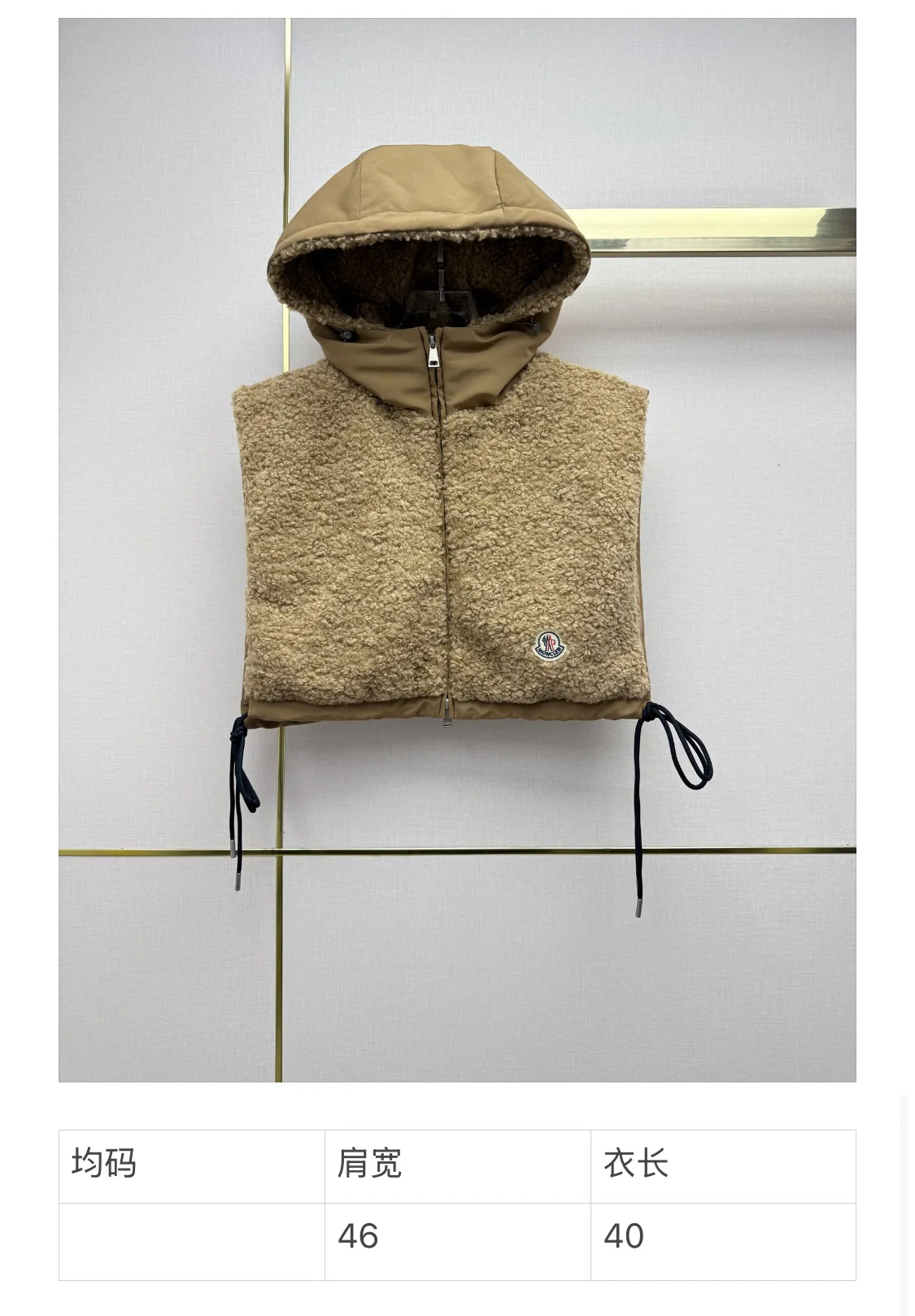 Куртки И Пуховики Женские Moncler 19210343