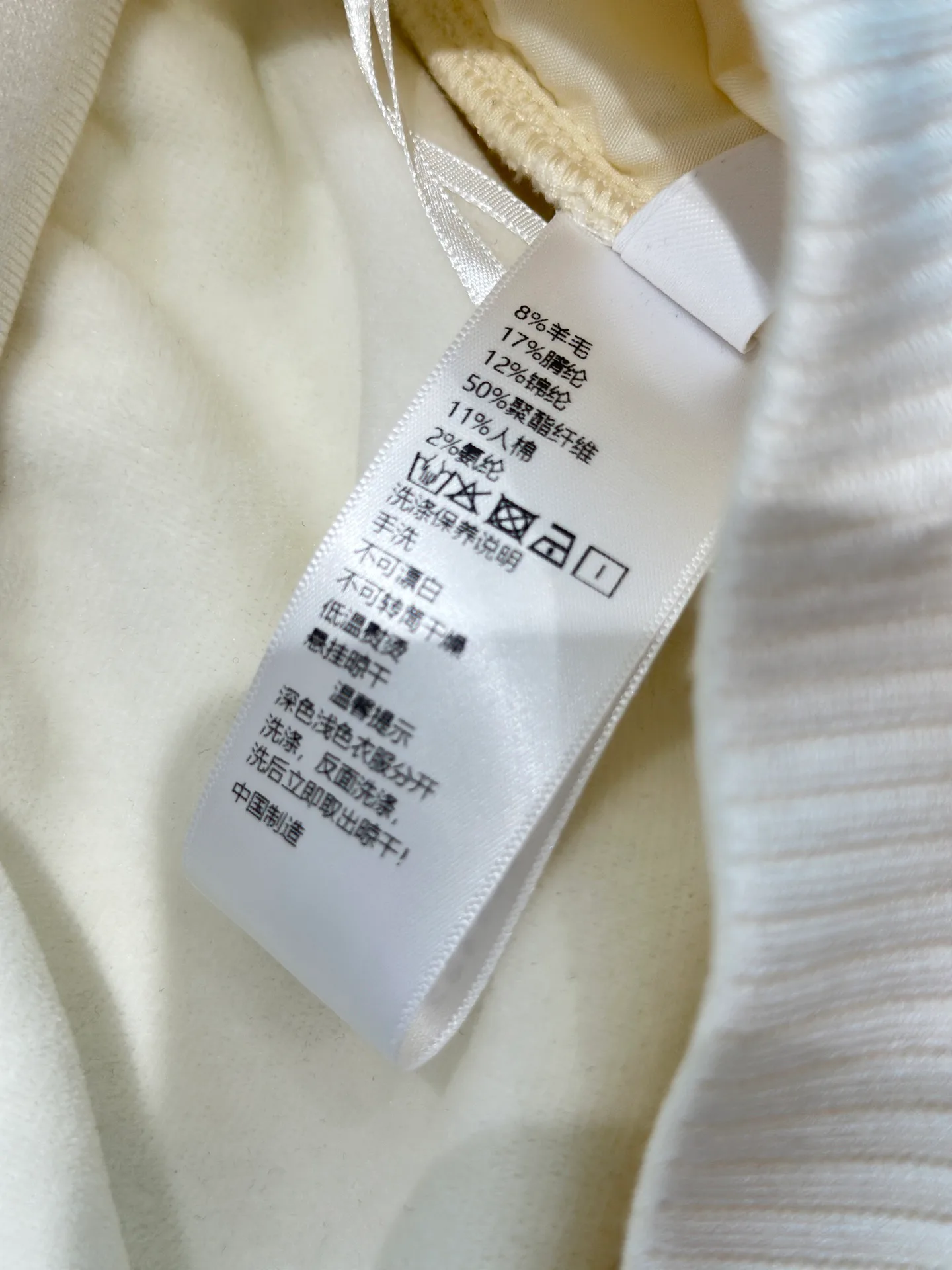 Брюки Женские Ralph Lauren 390576