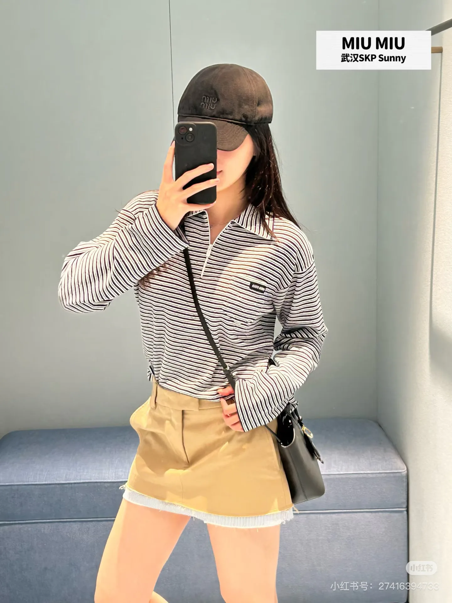 Лонгсливы Женские Miu Miu 12169540