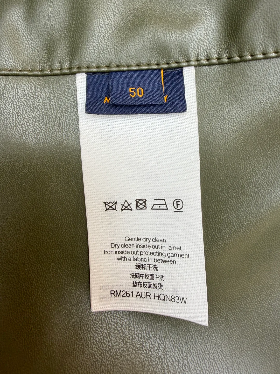 Куртки И Пуховики Мужские Louis Vuitton 5405644
