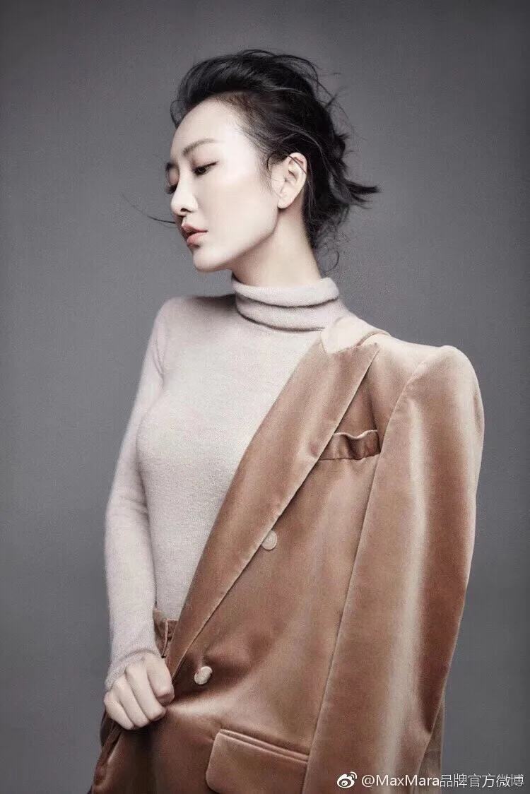 Лонгсливы Женские Max Mara 1867599