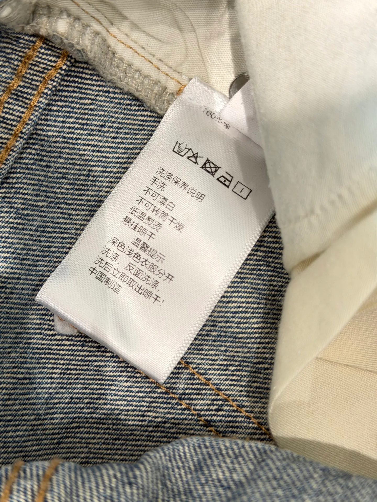 Шорты Женские Prada 11691692