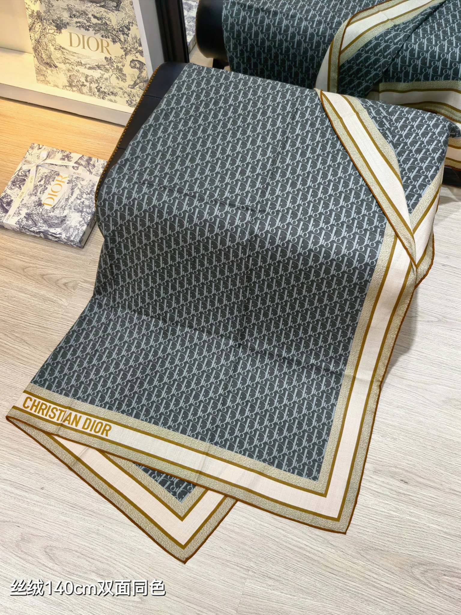 Текстиль Christian Dior 13331661