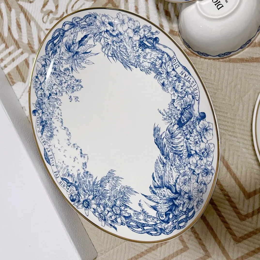 Посуда Christian Dior 767721