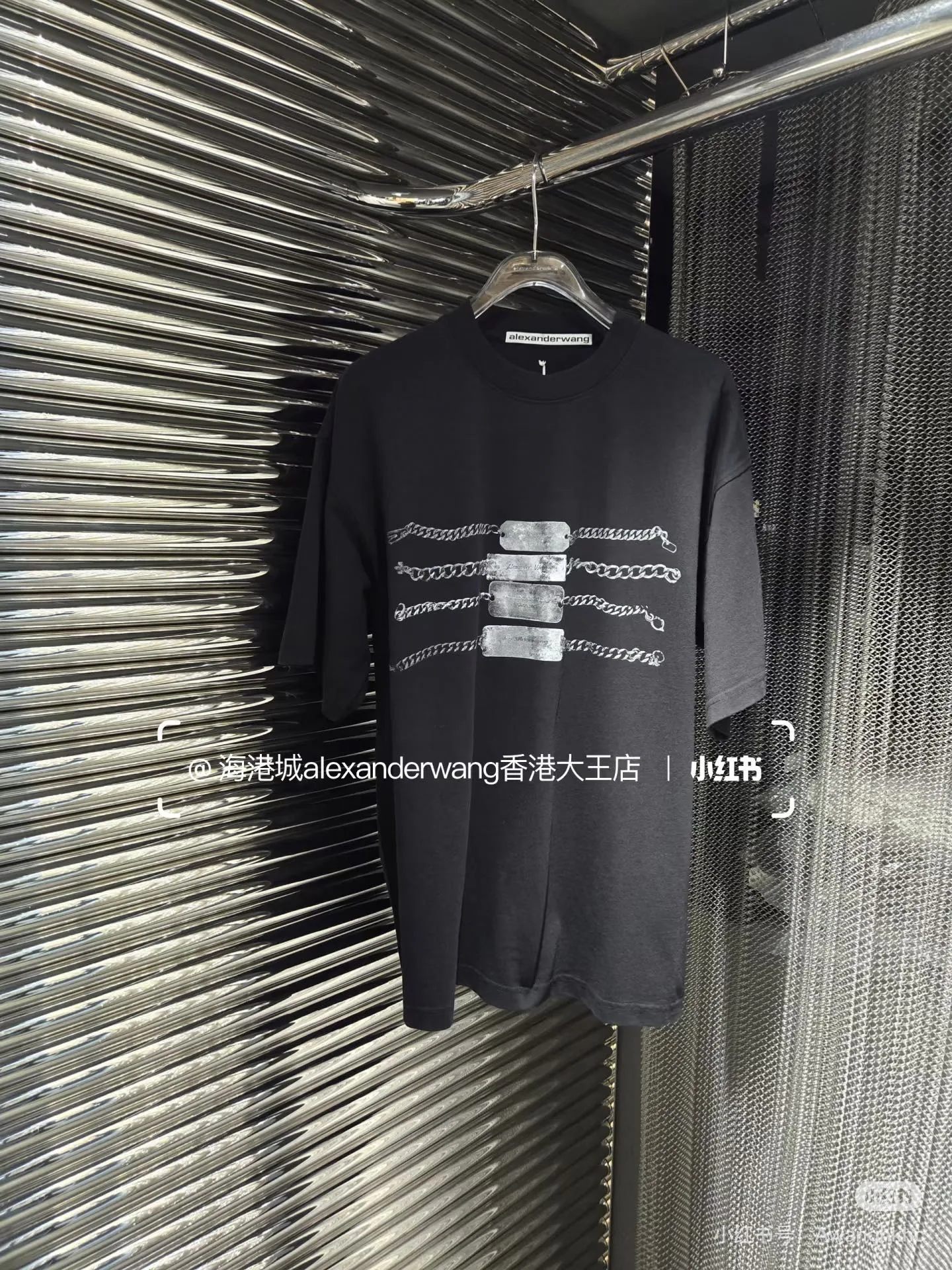 Футболки Мужские Alexander Wang 11240954