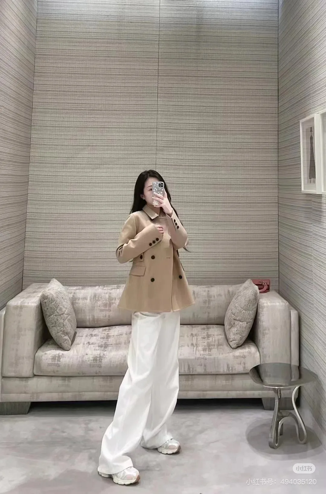 Тренчи Женские Christian Dior 836118