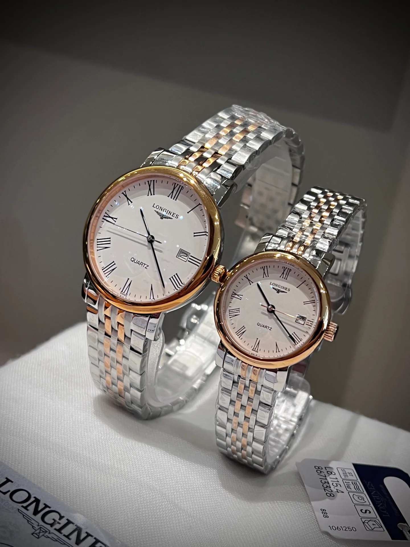Часы Женские Longines 18405870