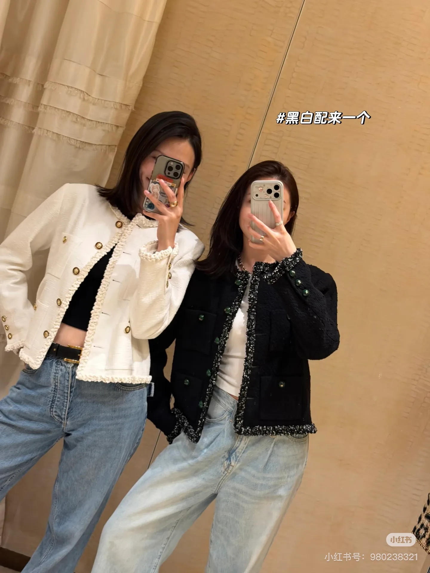 Жакеты Женские Chanel 18601380