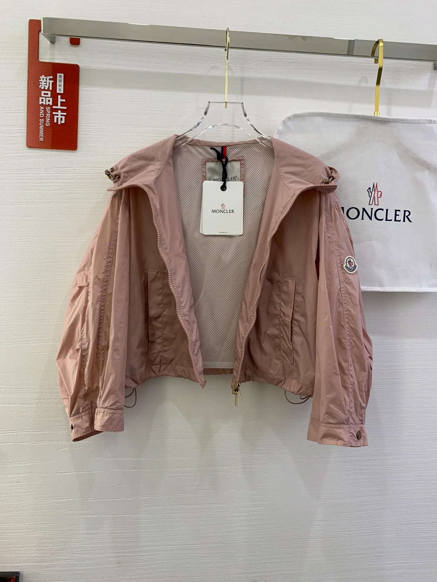 Куртки И Пуховики Женские Moncler 10764290