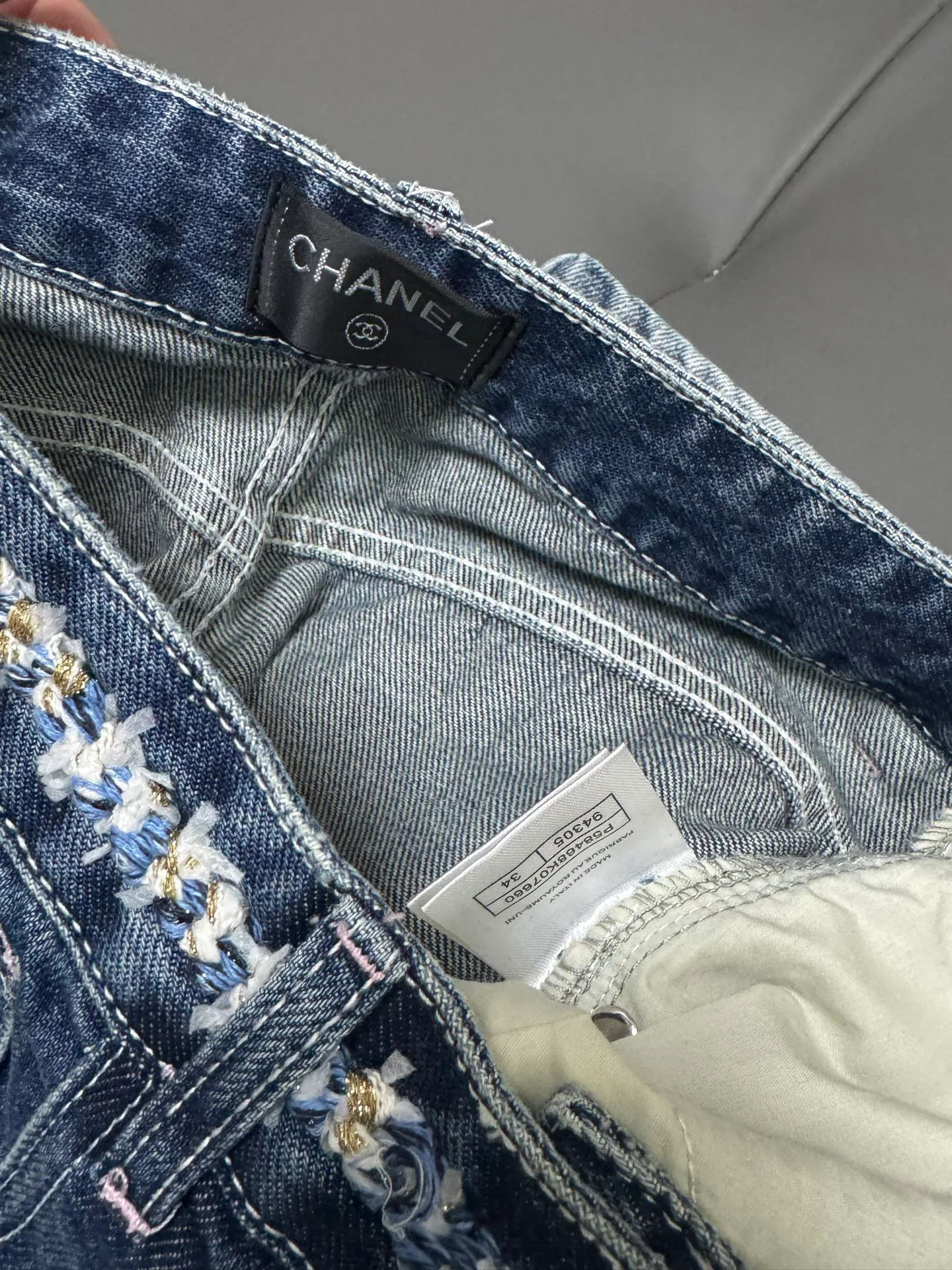 Джинсы Мужские Chanel 80515